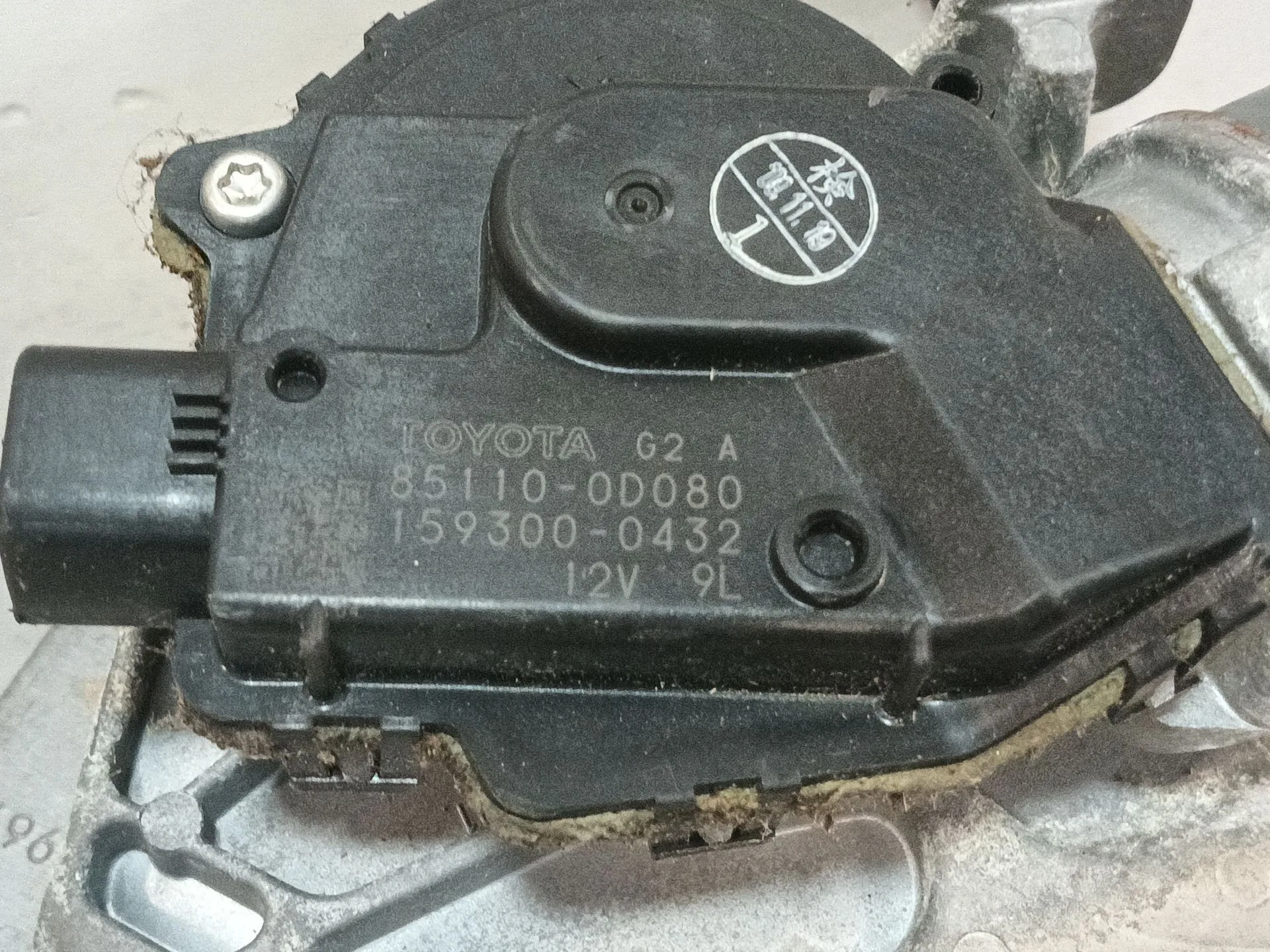 Motor Limpia Delantero para Toyota Yaris