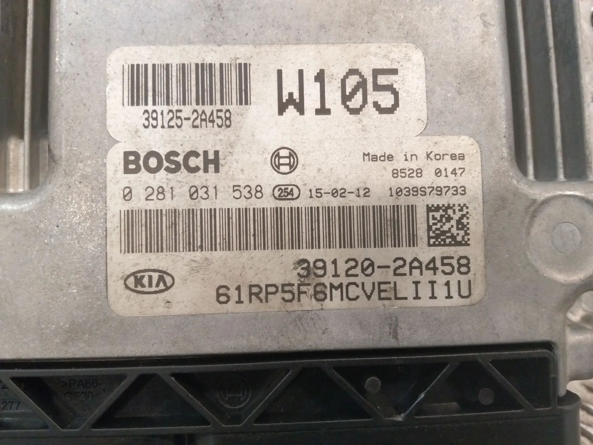 Centralita Motor Uce para Kia Carens Iv