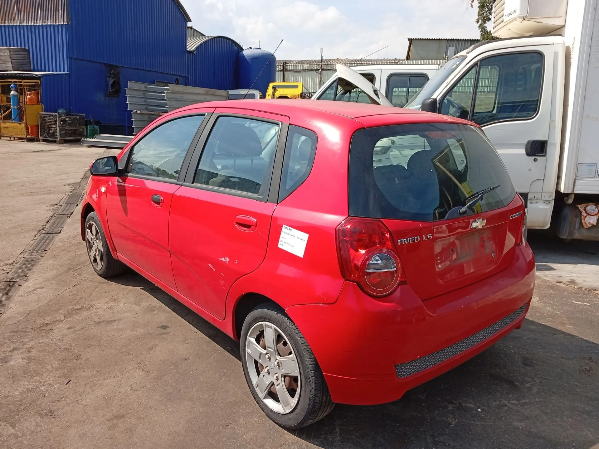 Barra Estabilizadora Trasera para Chevrolet Aveo / Kalos Hatchback (T250, T255)