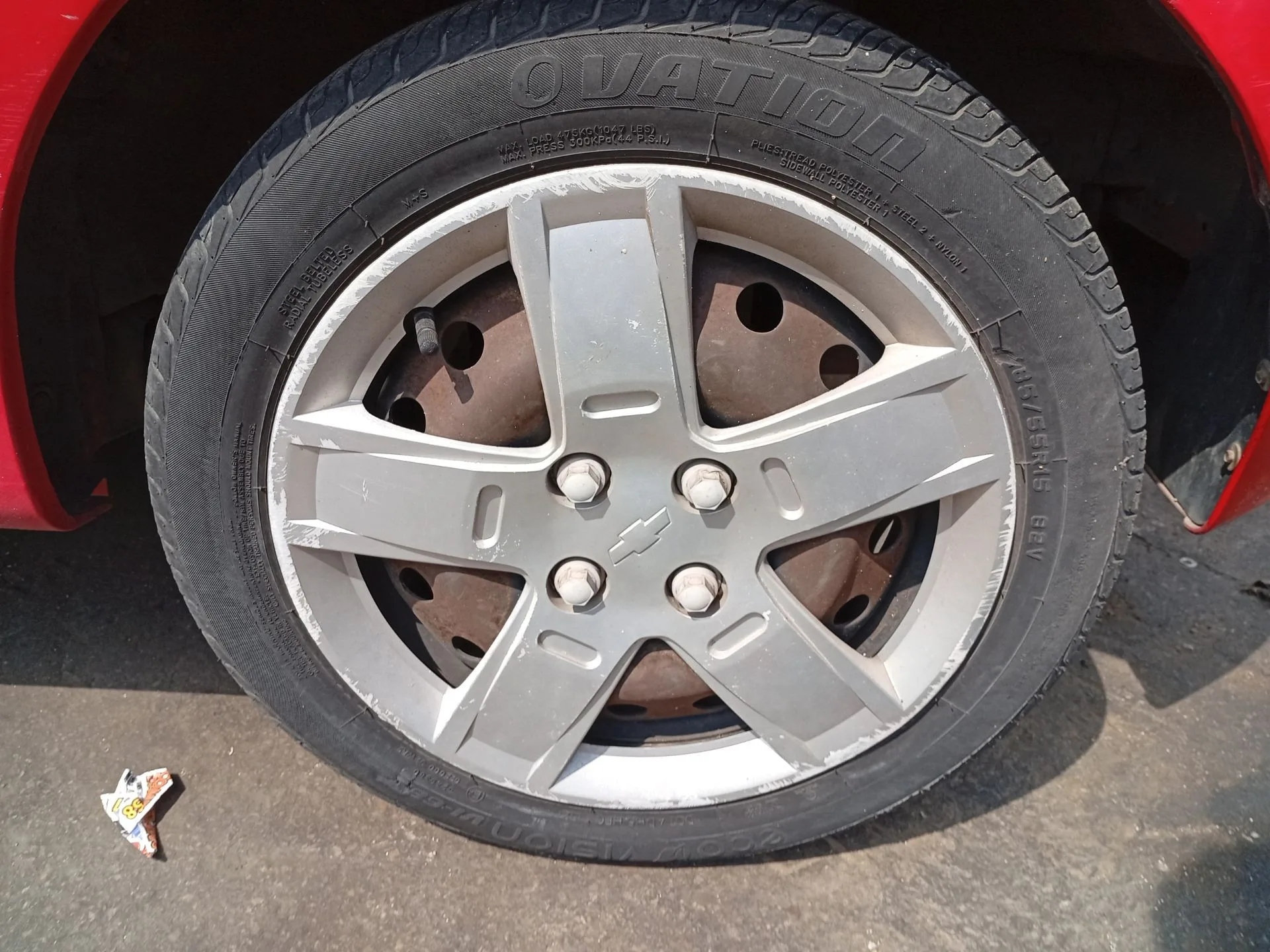 Mangueta Trasera Izquierda para Chevrolet Aveo / Kalos Hatchback (T250, T255)