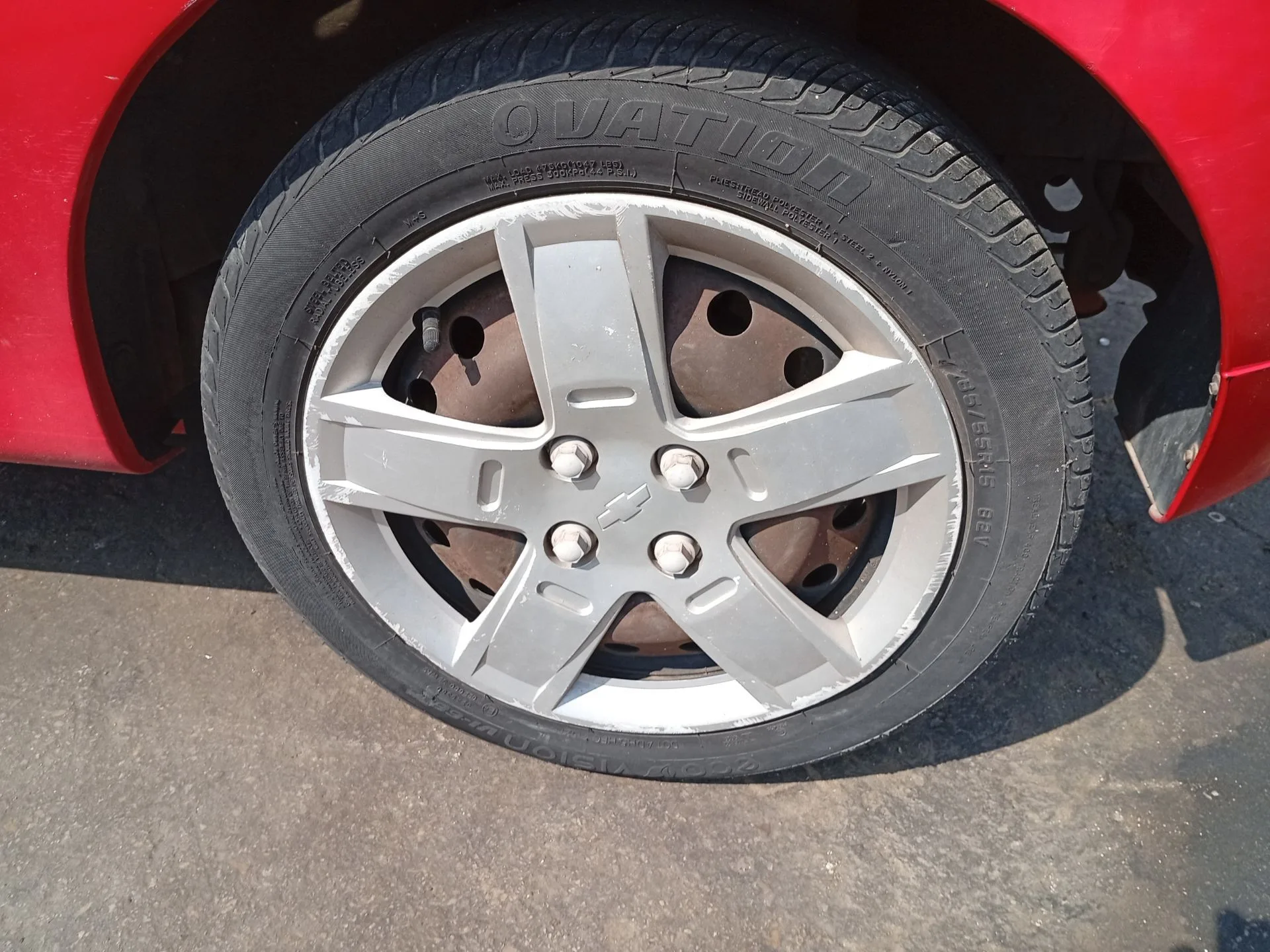 Pinza Freno Trasera Izquierda para Chevrolet Aveo / Kalos Hatchback (T250, T255)
