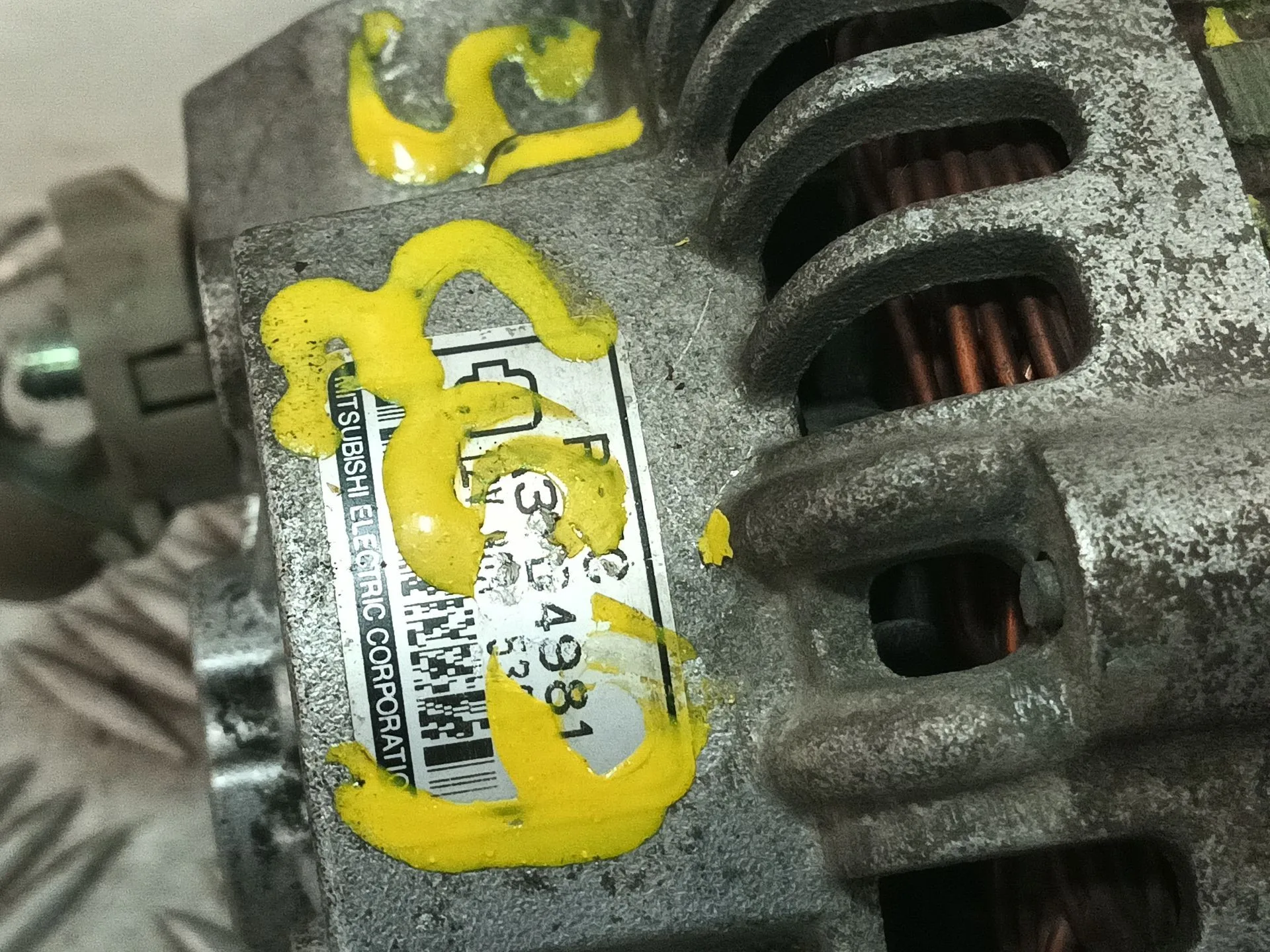 Alternador para Mazda 6 Station Wagon (Gy)