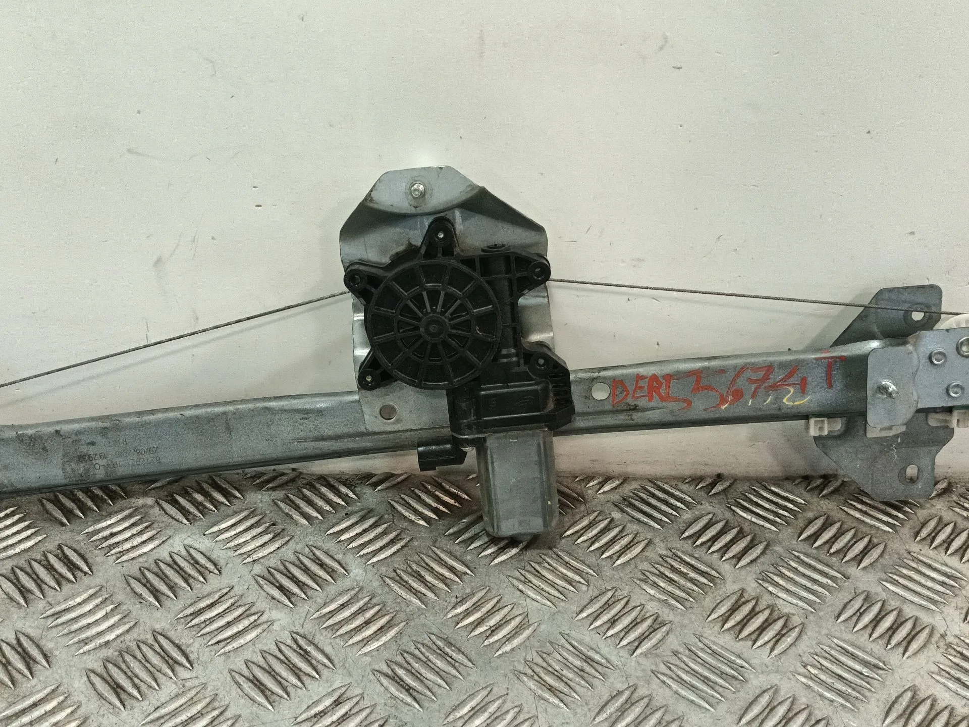 Elevalunas Delantero Derecho para Dacia Sandero (Bs_)