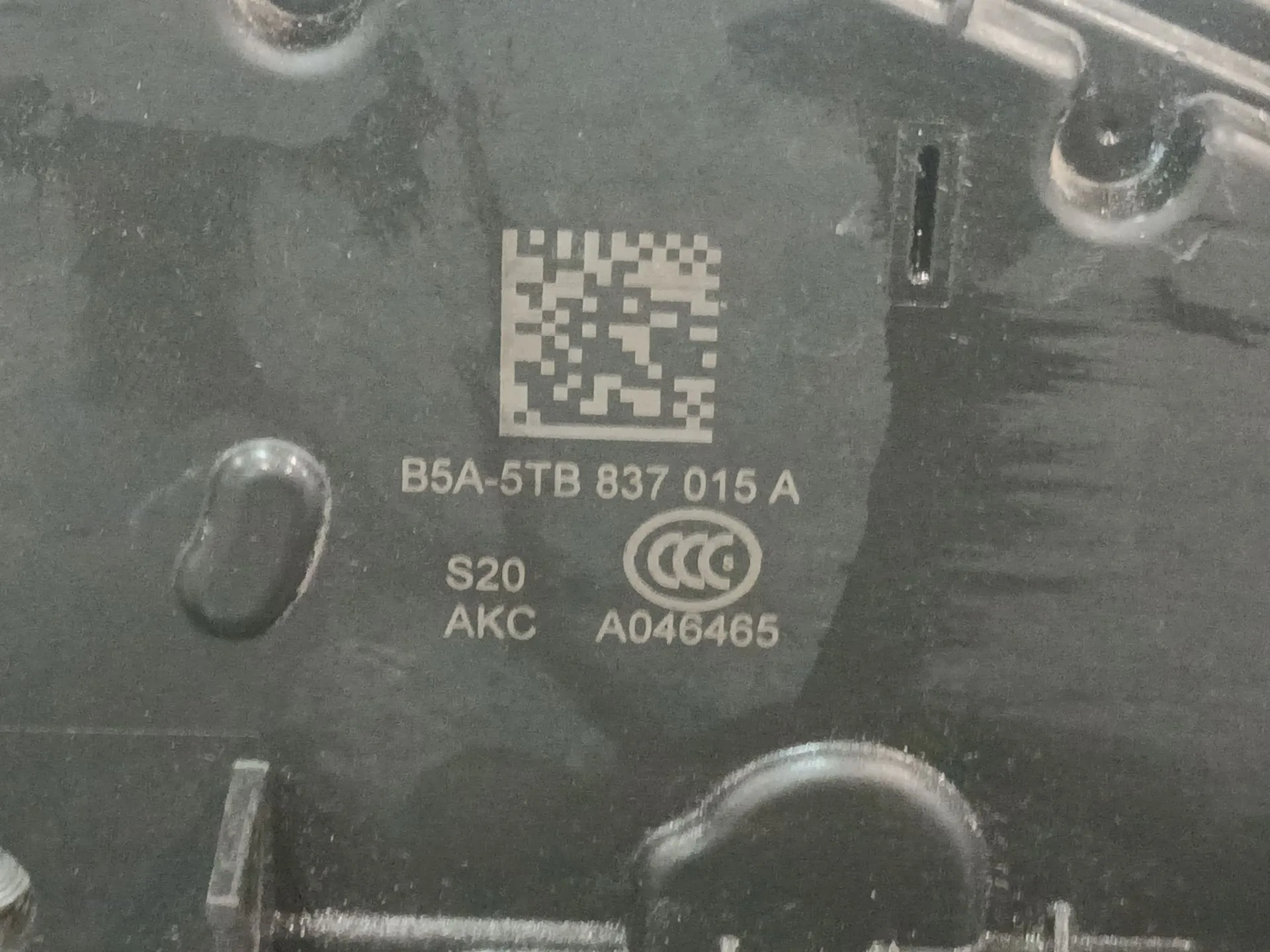Cerradura Puerta Delantera Izquierda para Seat Ibiza (Kj1)