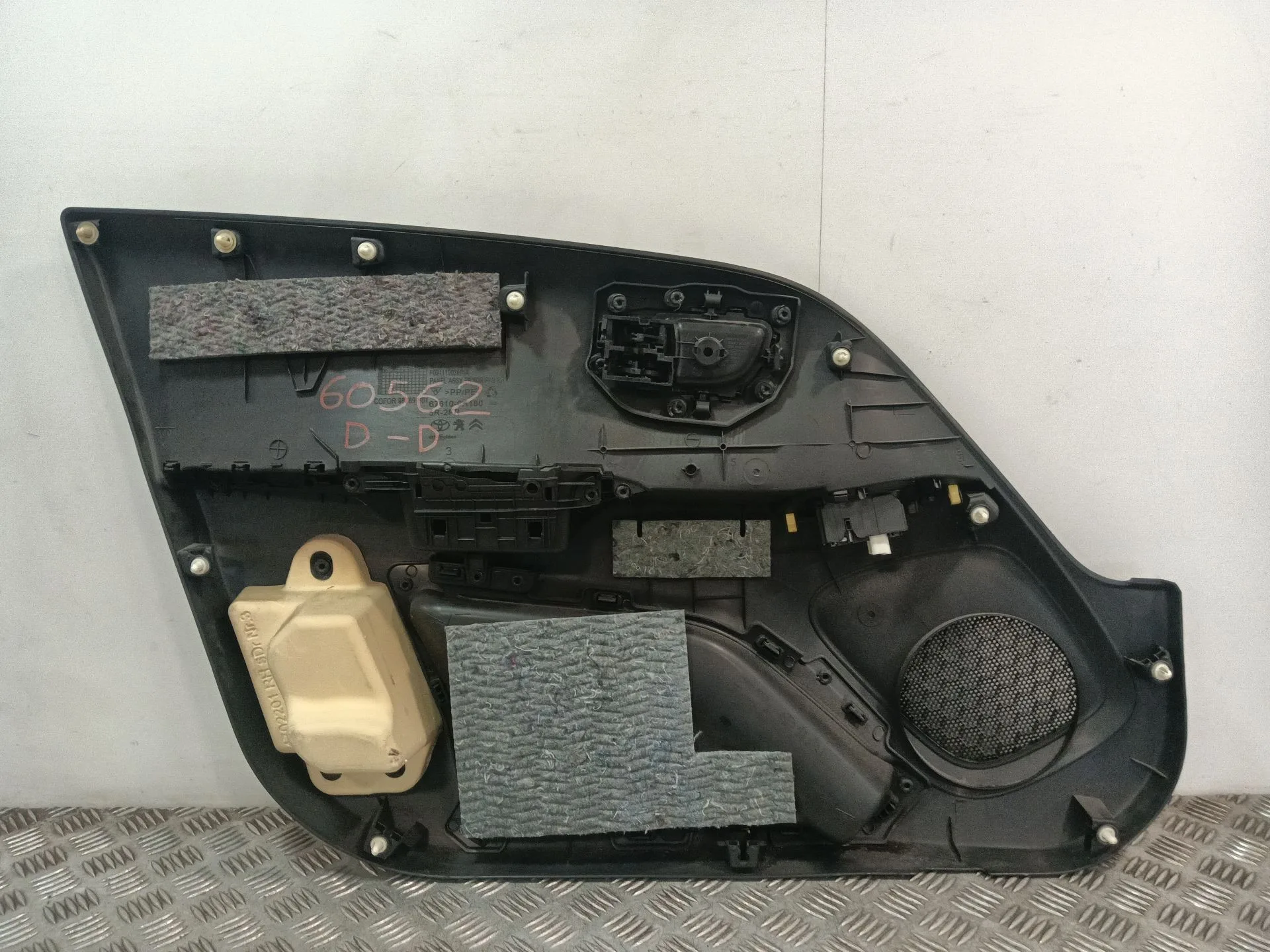 Guarnecido Puerta Delantera Derecha para Citroën C1 Ii (Pa_, Ps_)