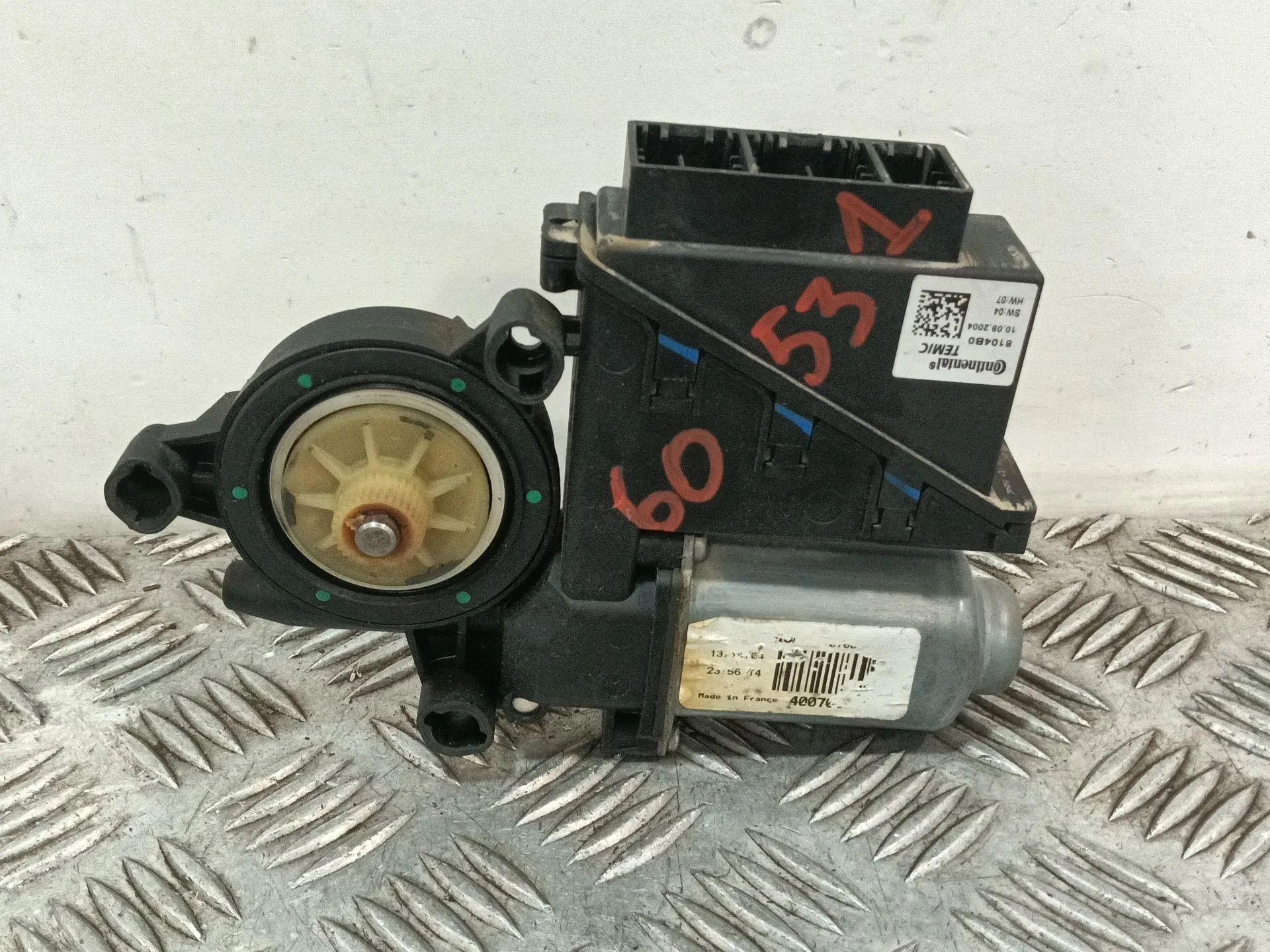Motor Elevalunas Delantero Derecho para Volkswagen Polo Iv (9N_, 9A_)