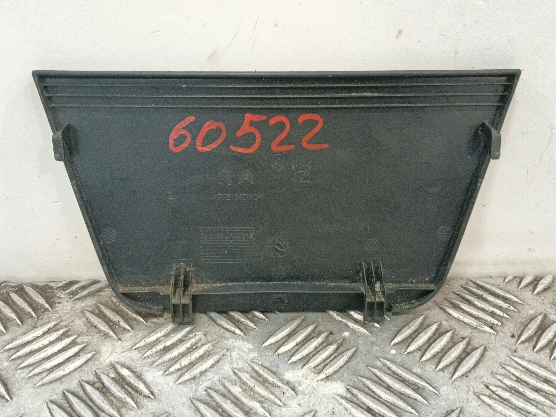Tapa para Peugeot 3008 Ii Suv (Mc_, Mr_, Mj_, M4_)