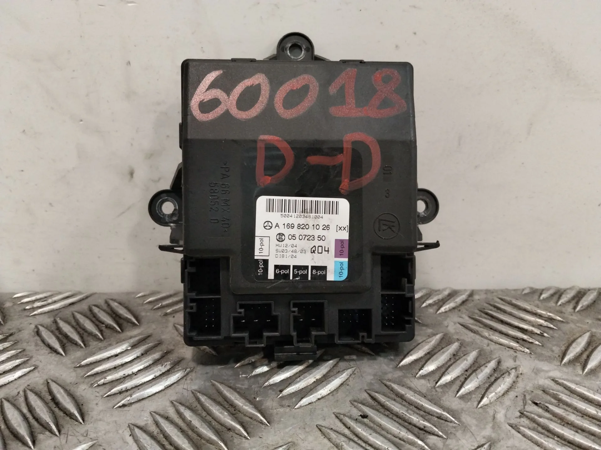 Modulo Electronico para Mercedes-Benz Clase A (W169)