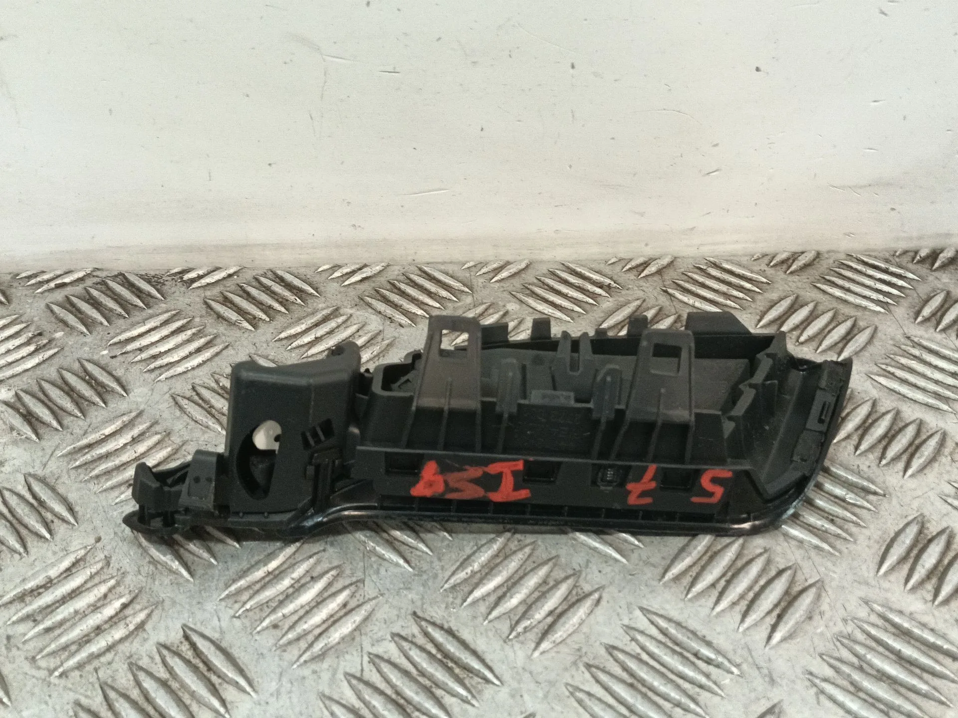 Rejilla Aireadora para Peugeot 208