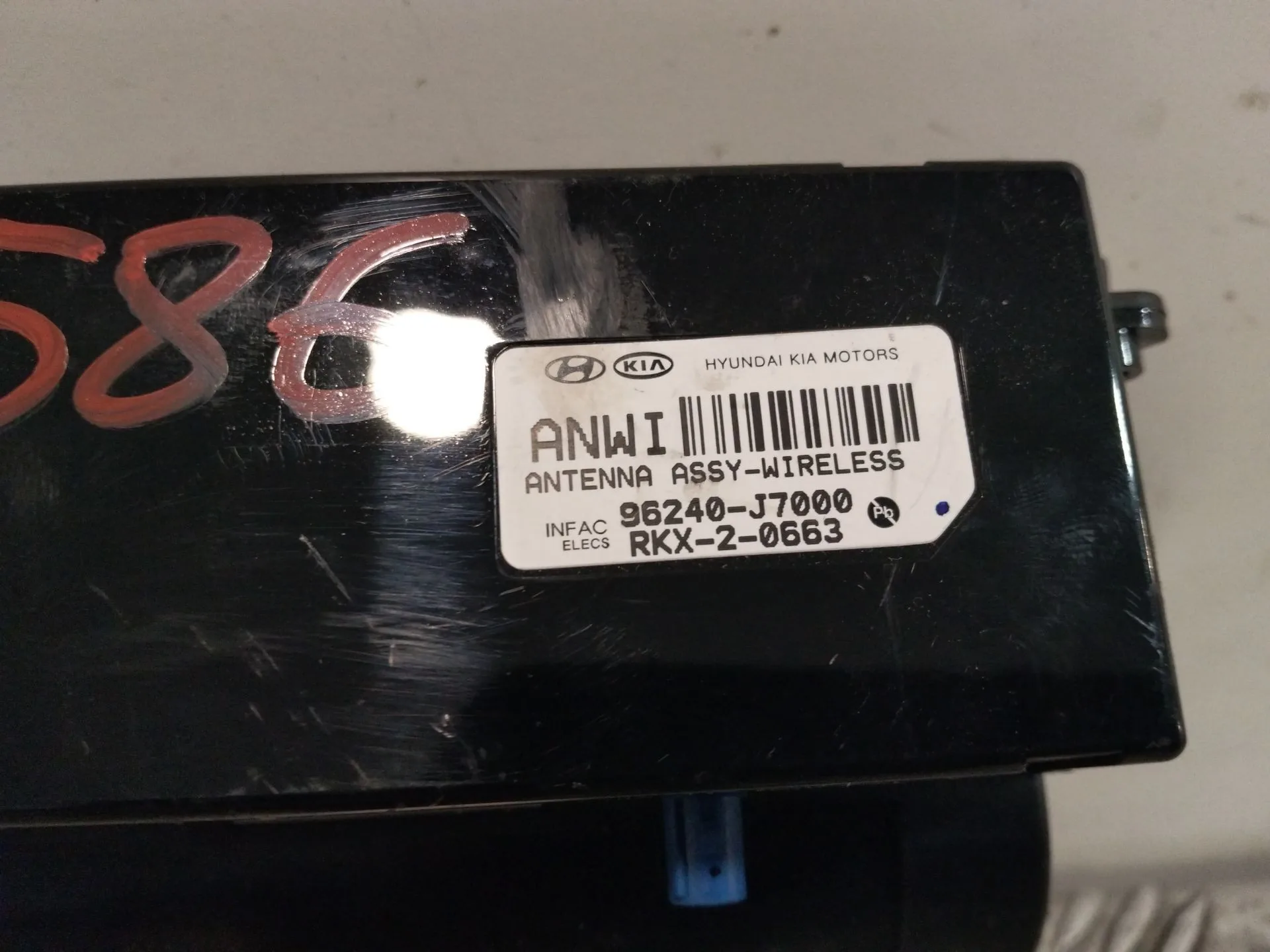 Modulo Electronico para Kia Xceed (Cd)