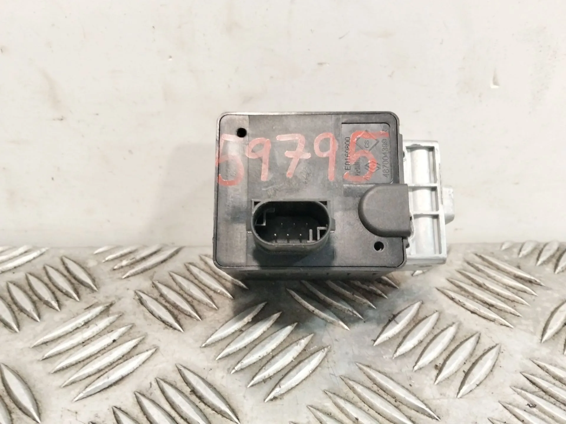 Antirrobo para Renault Clio Iv (Bh_)