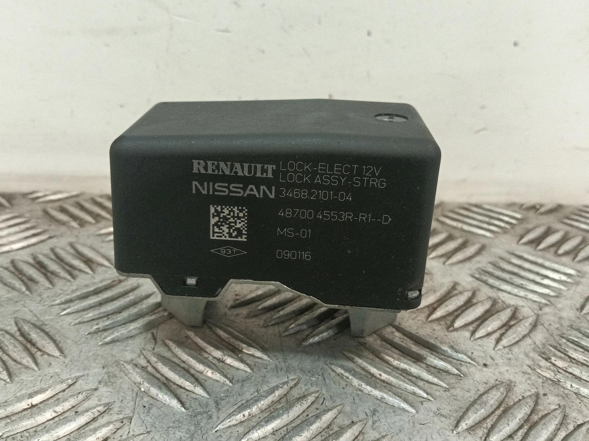 Antirrobo para Nissan Pulsar Hatchback (C13)