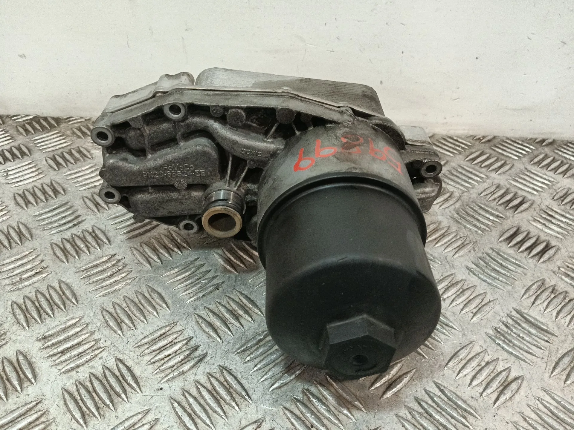 Enfriador Aceite Motor para Land Rover Discovery Iv (L319)