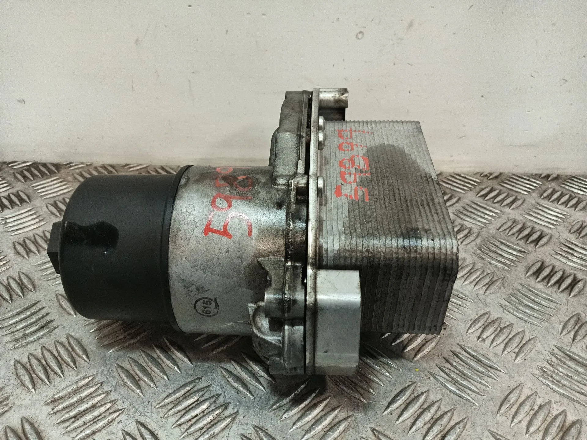 Enfriador Aceite Motor para Land Rover Discovery Iv (L319)