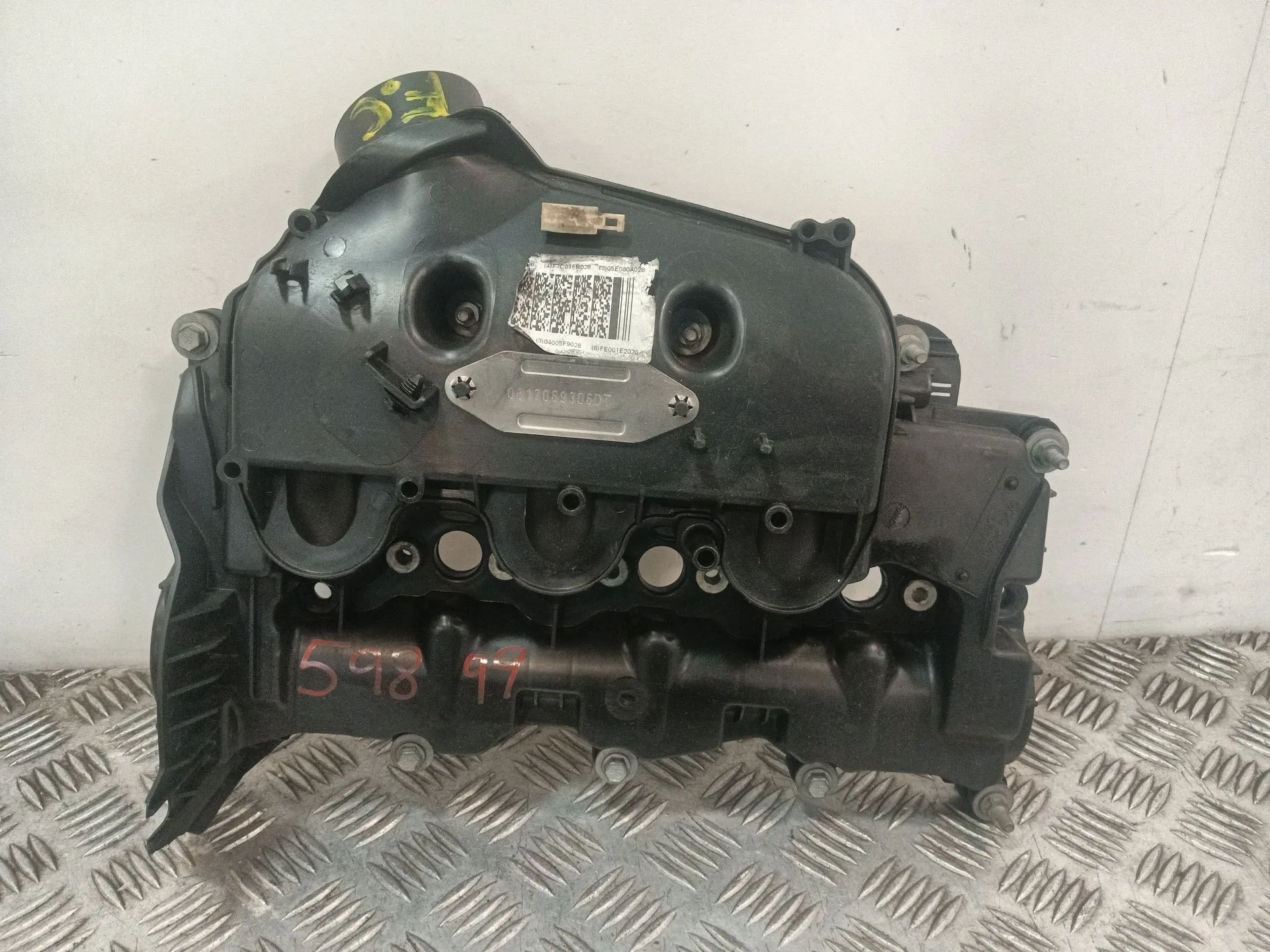 Tapa Balancines para Land Rover Discovery Iv (L319)