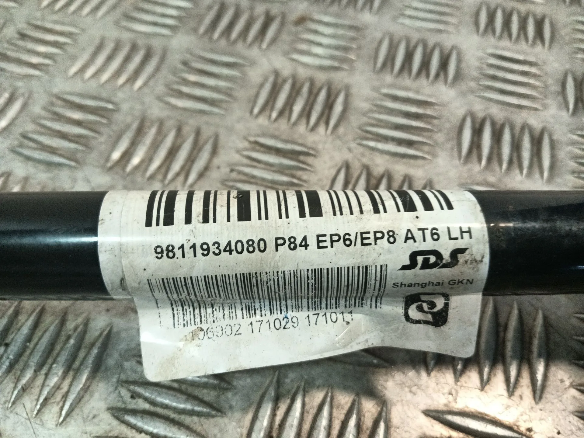 Transmision Delantera Izquierda para Peugeot 3008 Ii Suv (Mc_, Mr_, Mj_, M4_)
