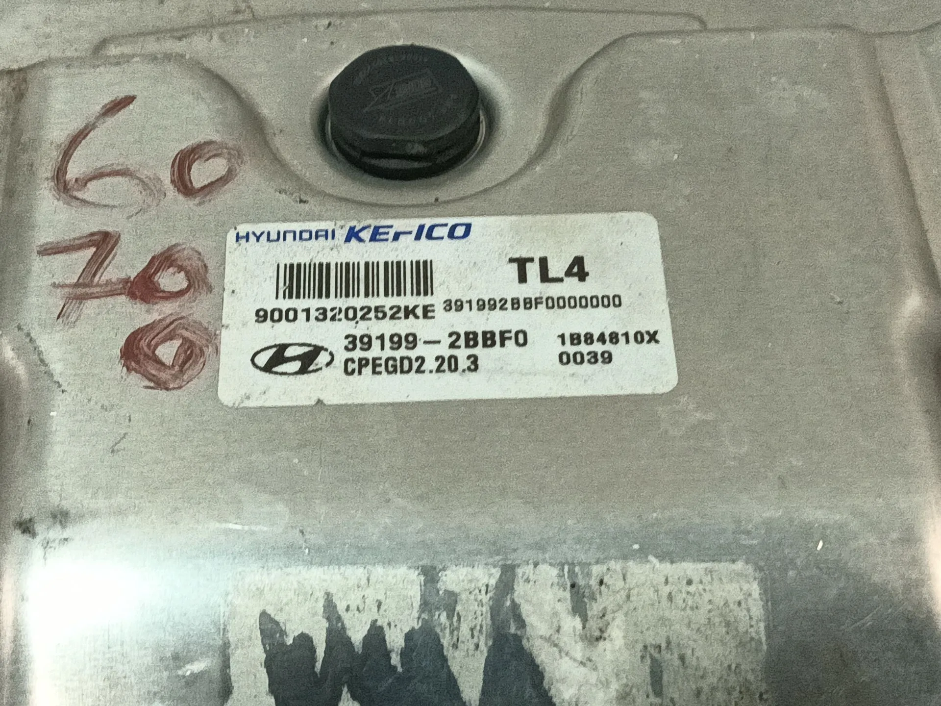 Centralita Motor Uce para Hyundai Tucson (Tl, Tle)