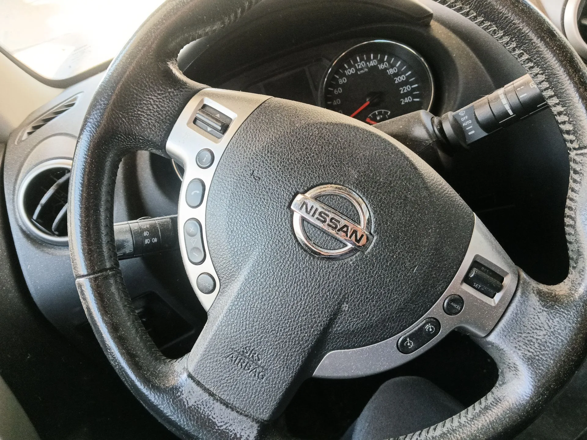 Airbag Delantero Izquierdo para Nissan Qashqai I (J10, Nj10)
