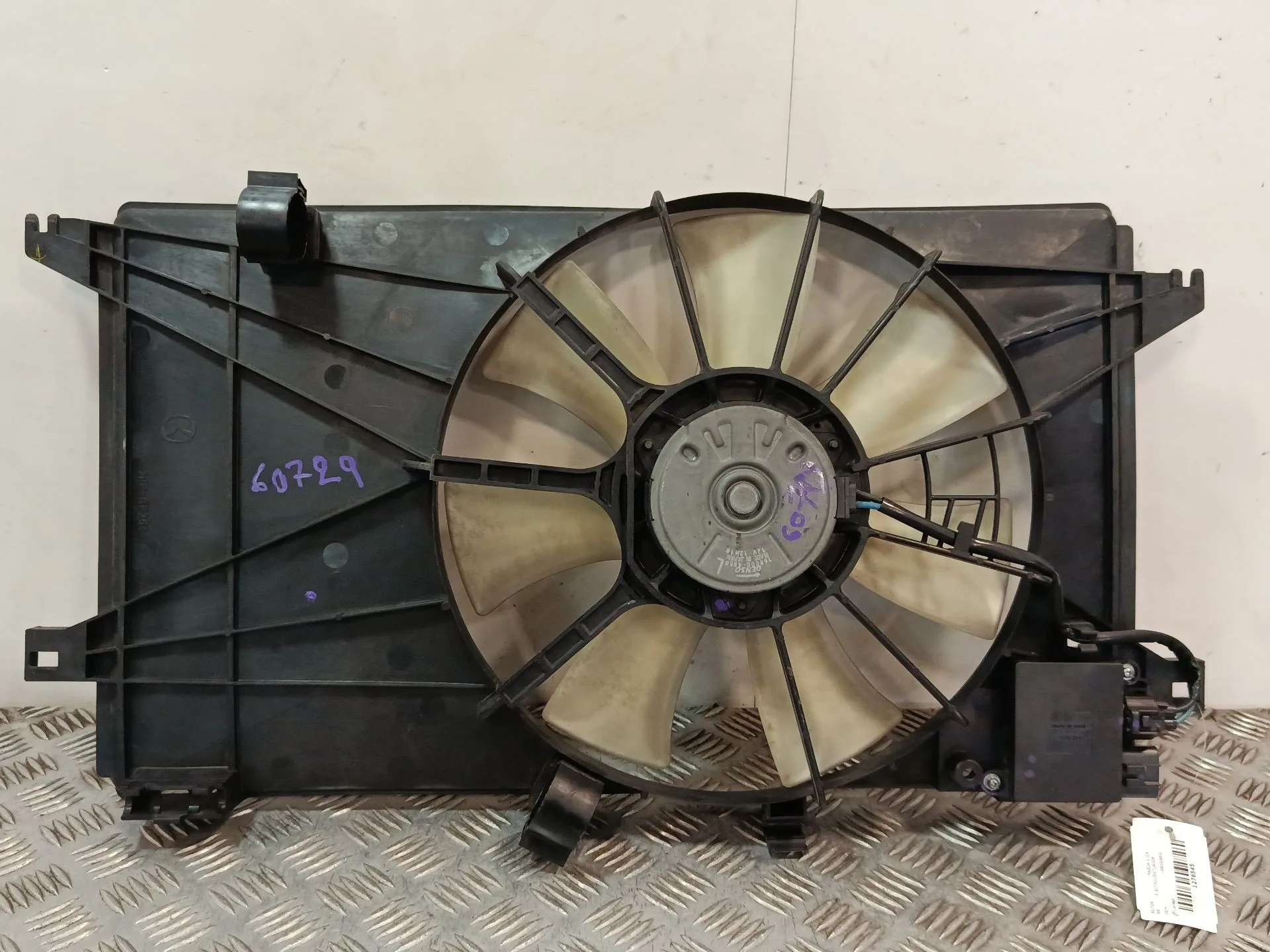 Electroventilador para Mazda 5 (Cr)