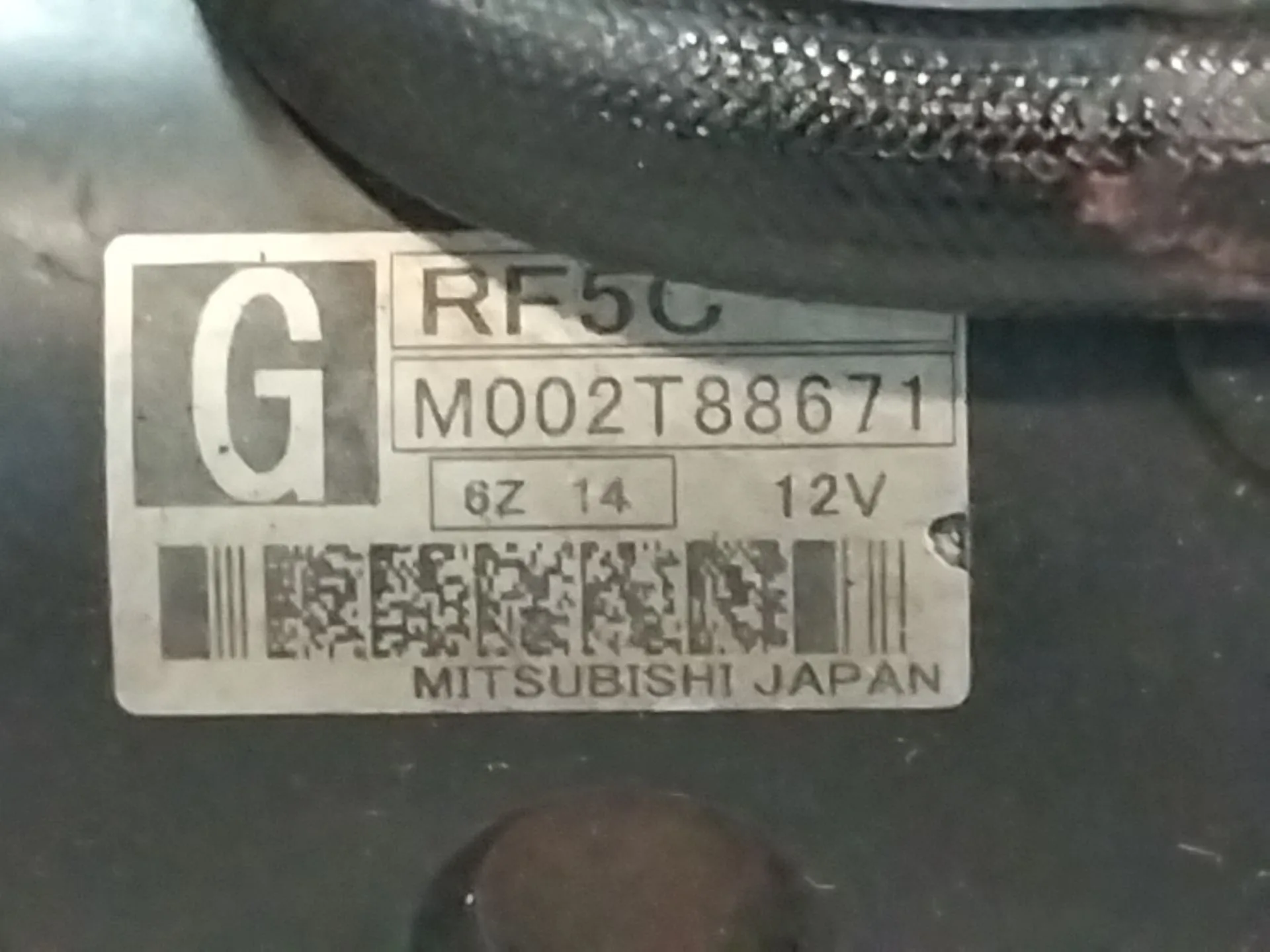 Motor Arranque para Mazda 5 (Cr)
