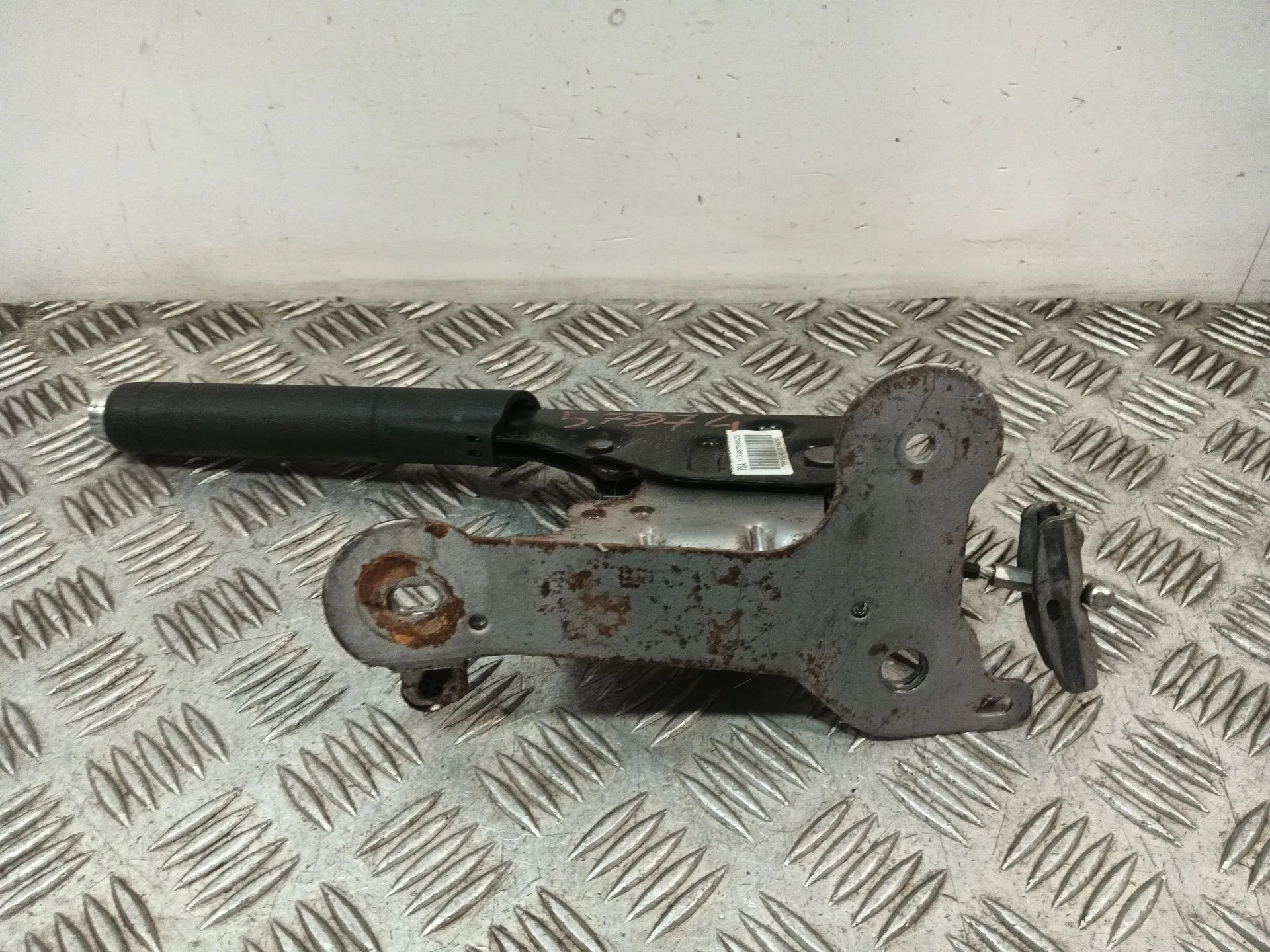 Palanca Freno De Mano para Peugeot 208