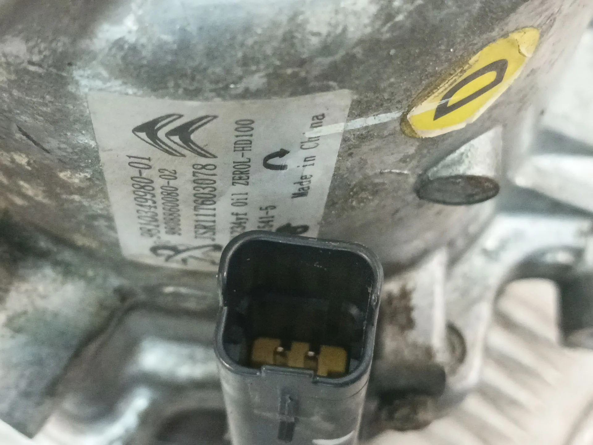 Compresor Aire Acondicionado para Citroën Berlingo Furgoneta/Monovolumen (K9)