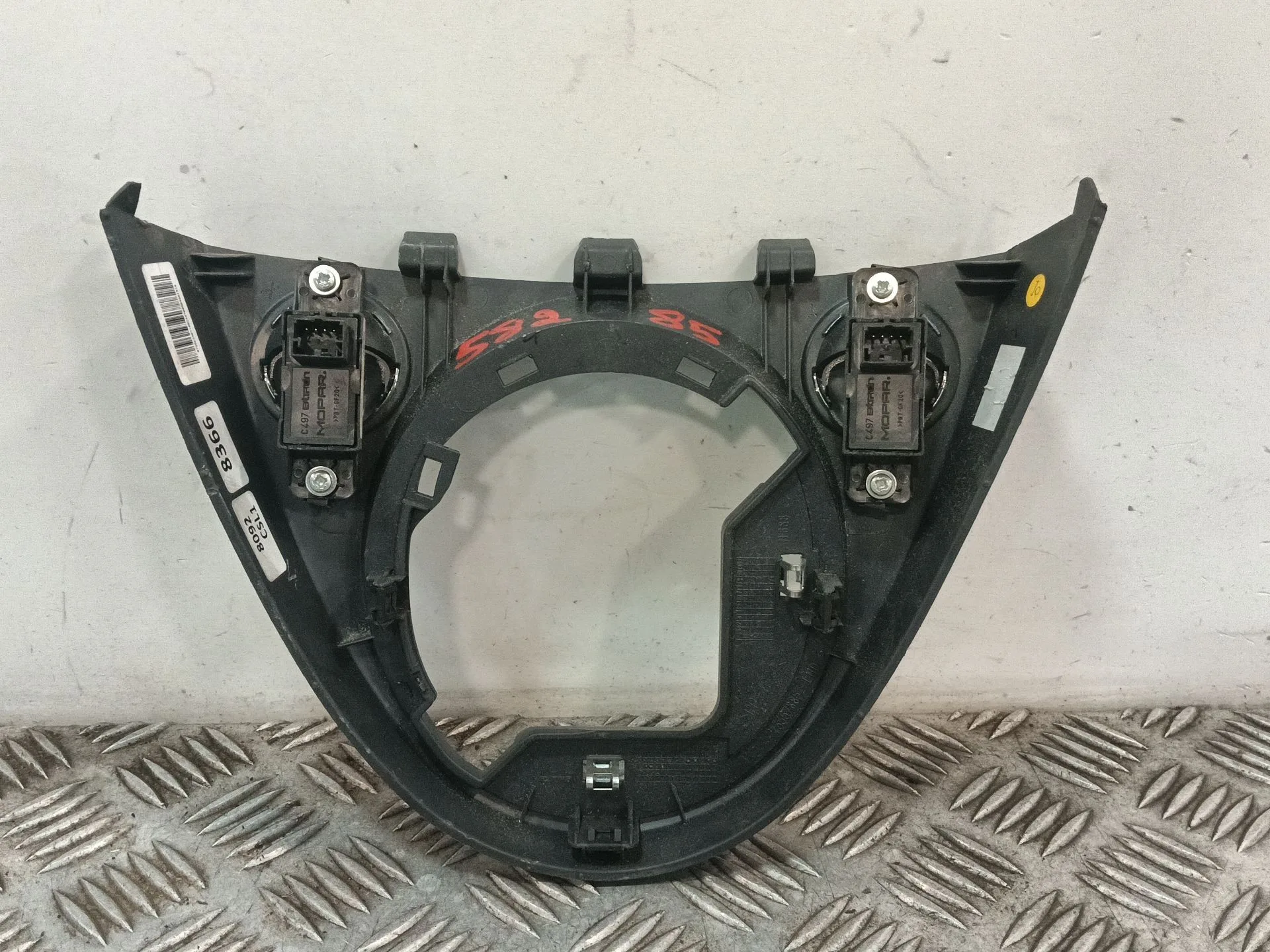 Mando Elevalunas para Fiat 500 (312)