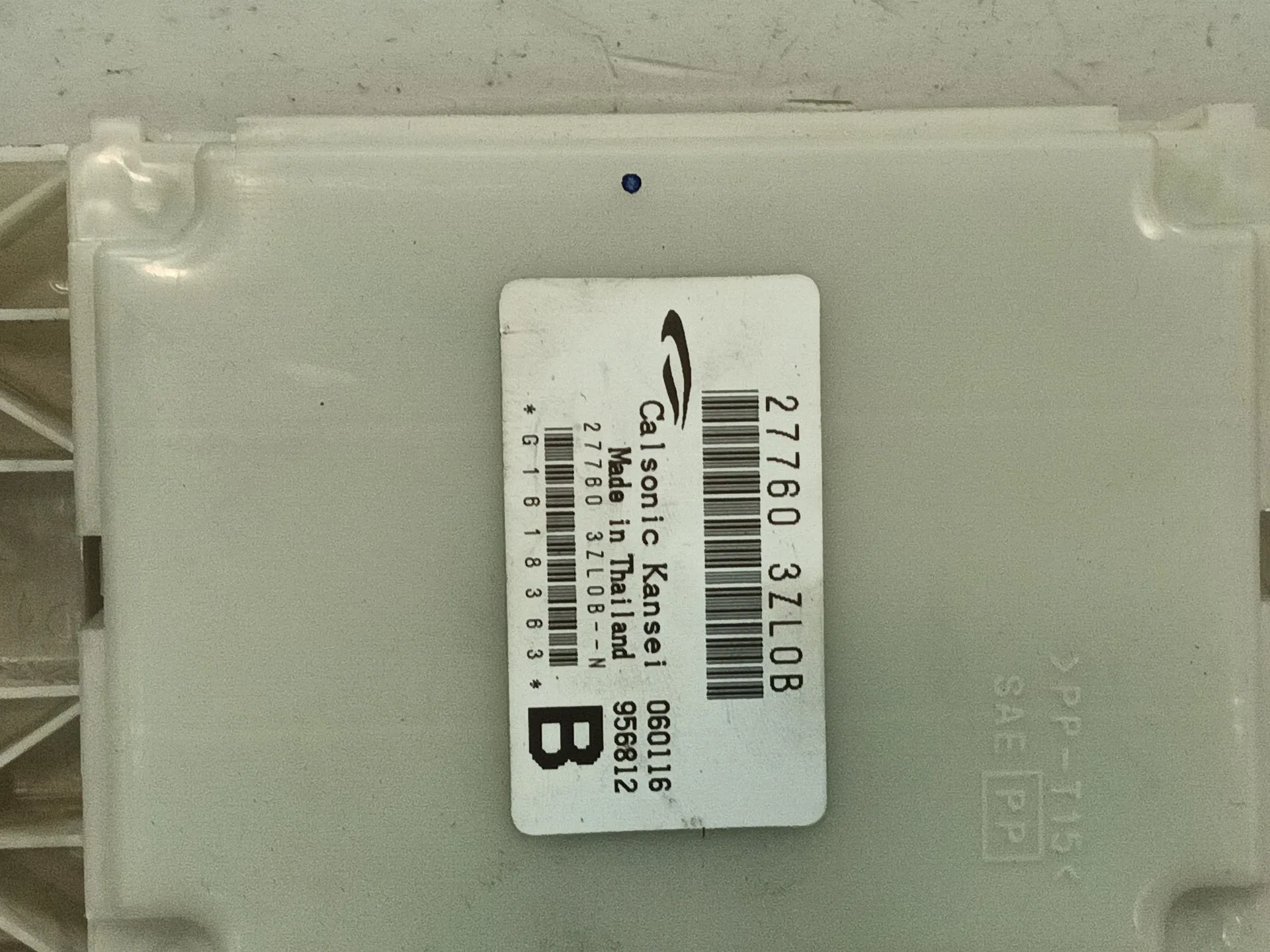 Modulo Electronico para Nissan Pulsar Hatchback (C13)