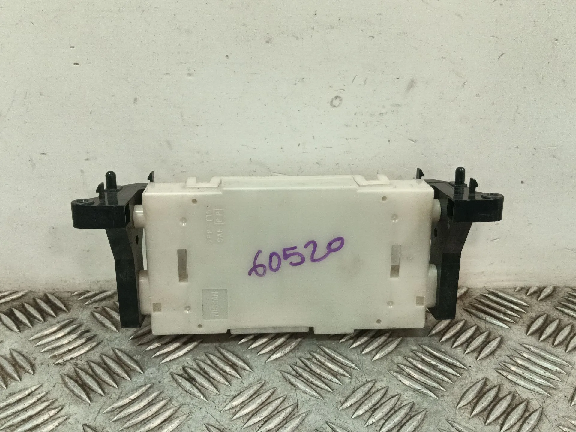 Modulo Electronico para Nissan Pulsar Hatchback (C13)
