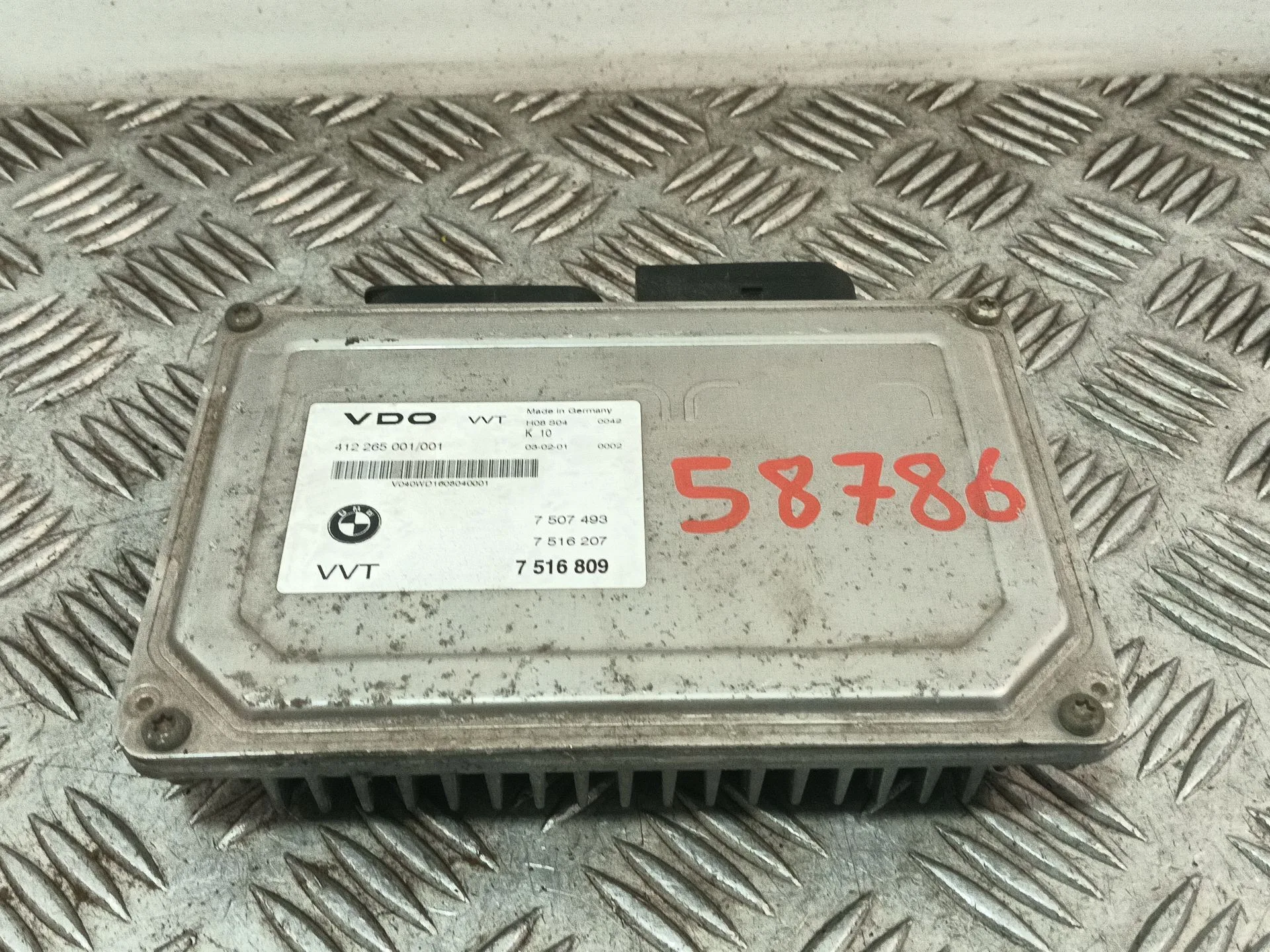 Centralita Motor Uce para Bmw Serie 3 Compact (E46)