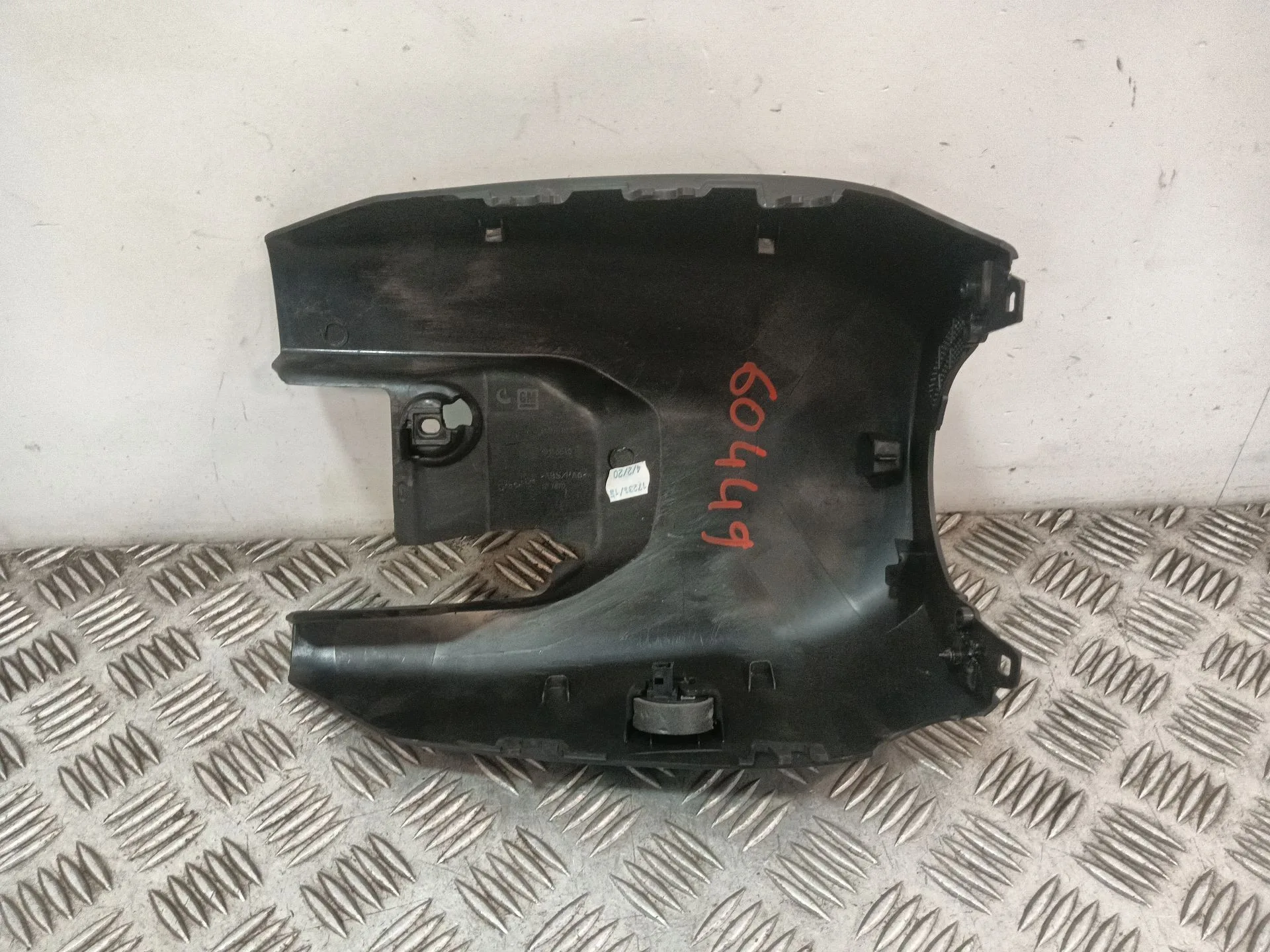 Moldura para Opel Crossland X / Crossland (P17, P2Qo)