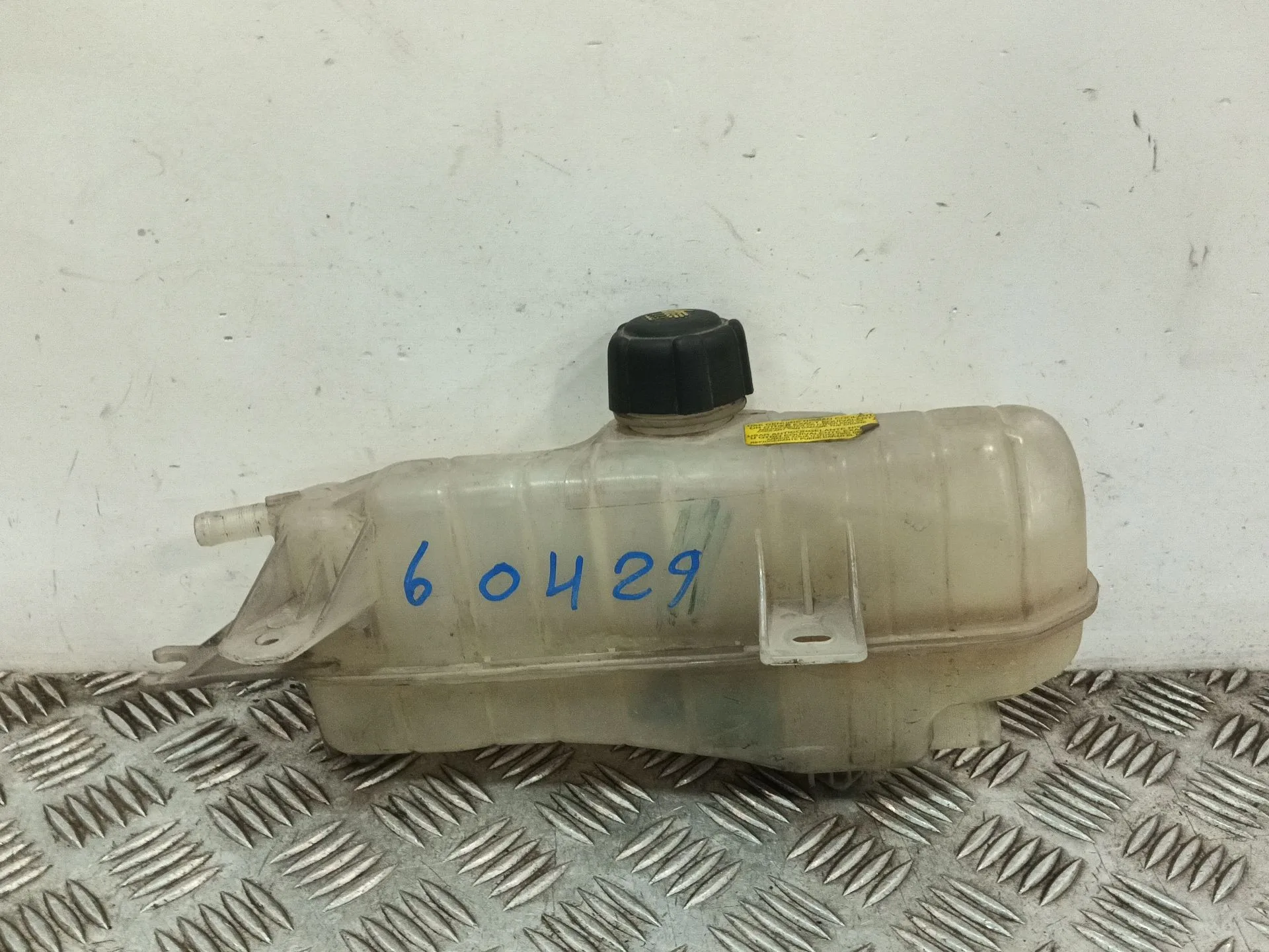 Deposito Expansion para Nissan Micra Iii (K12)