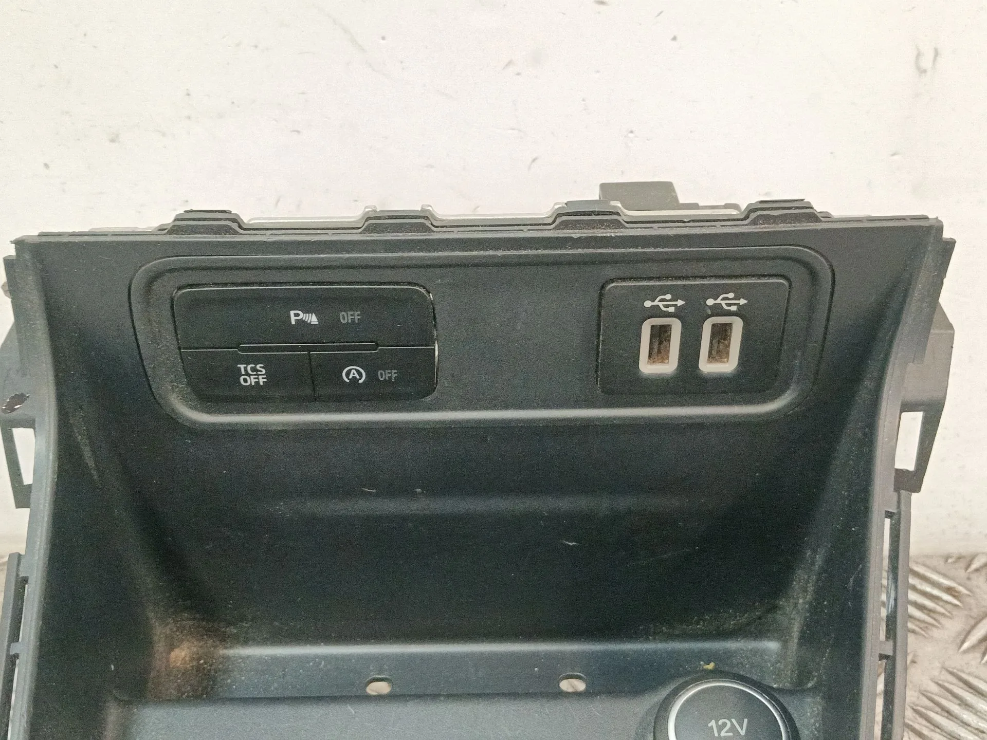Pomo Palanca Cambio para Ford Ecosport