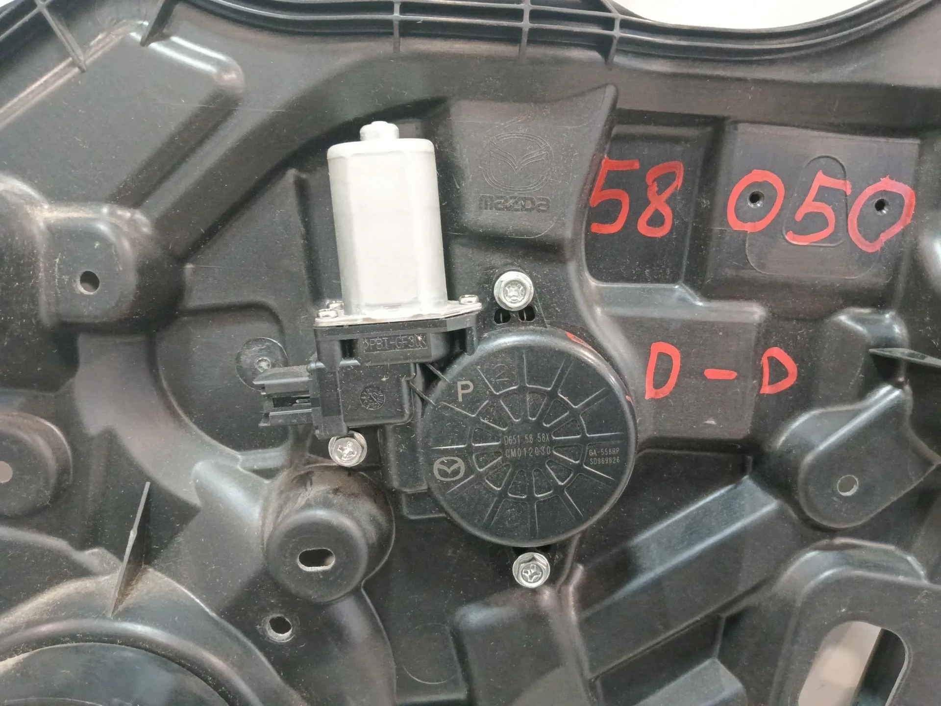 Elevalunas Delantero Derecho para Mazda 3 Lim. (Bl)