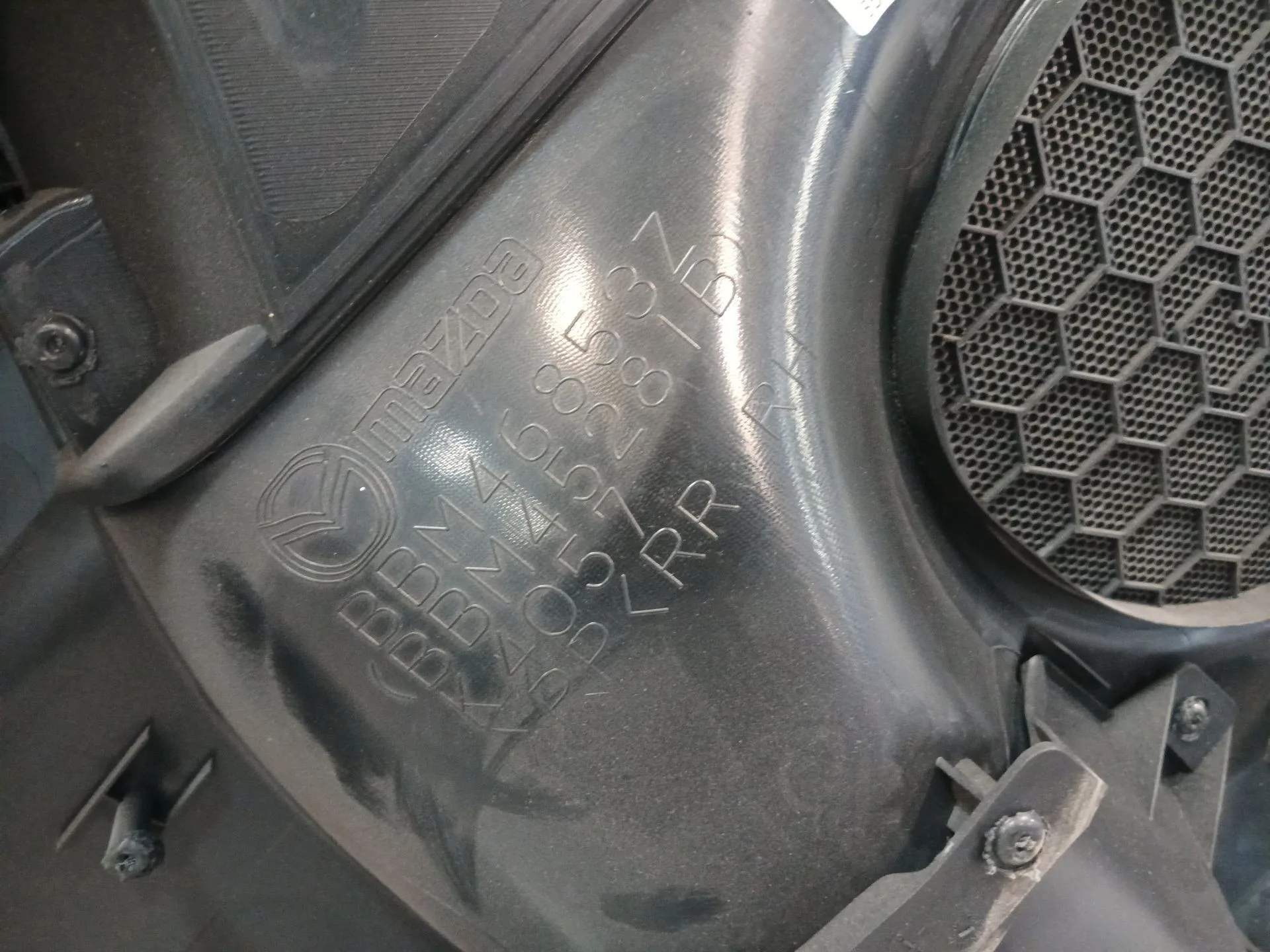 Guarnecido Puerta Trasera Derecha para Mazda 3 Lim. (Bl)