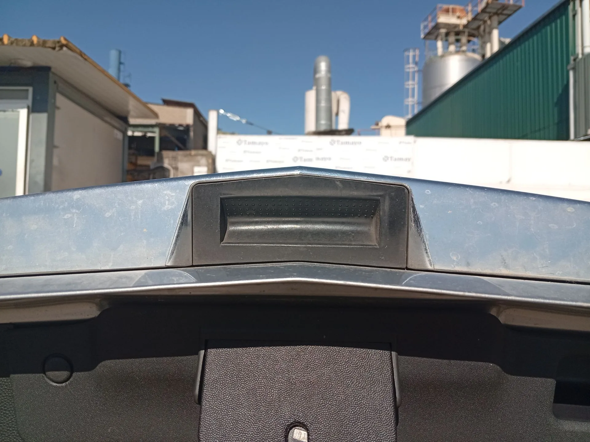 Maneta Exterior Porton para Opel Astra H (A04)