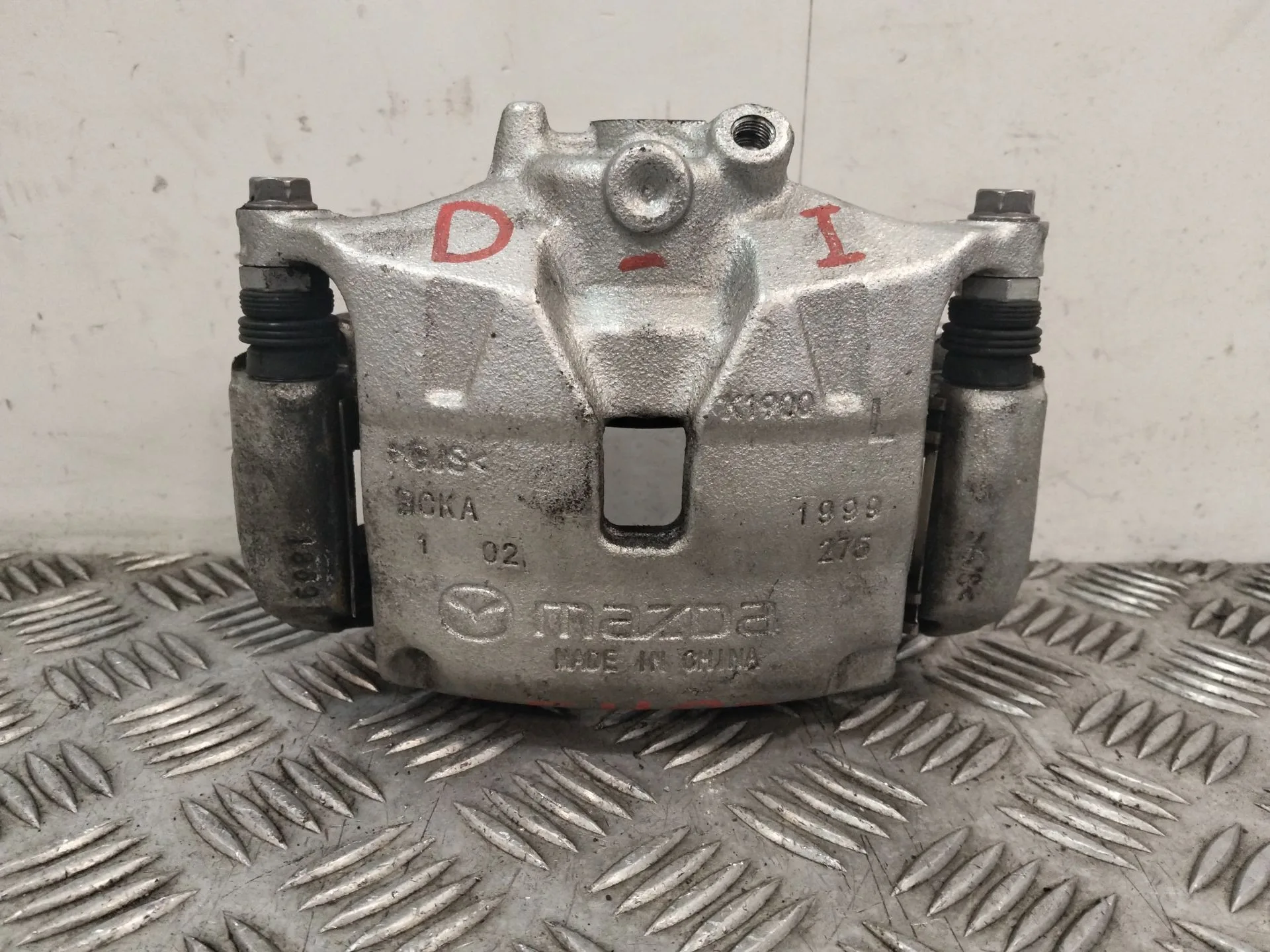 Pinza Freno Delantera Izquierda para Mazda 3 Berlina (Bp)