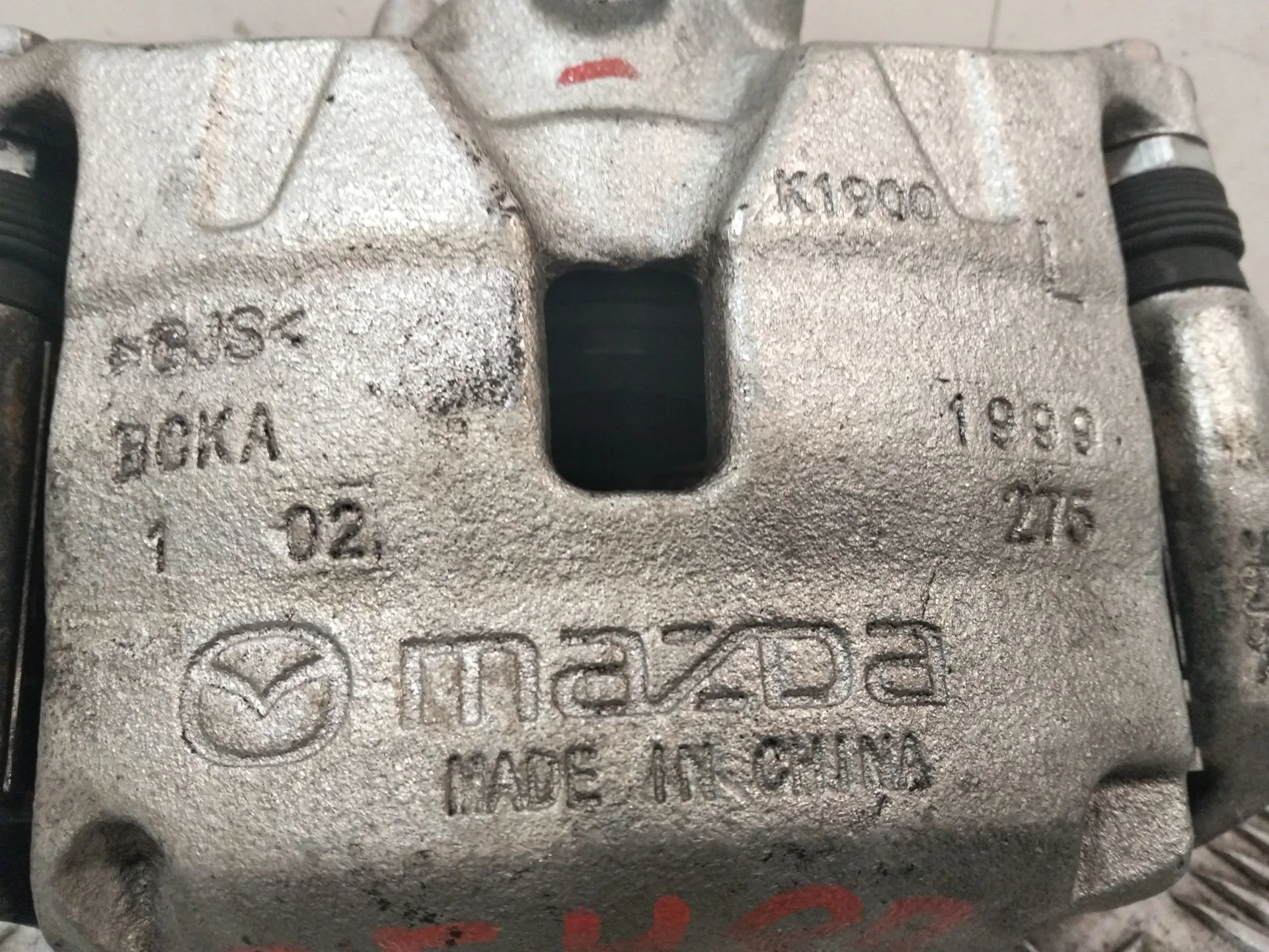 Pinza Freno Delantera Izquierda para Mazda 3 Berlina (Bp)