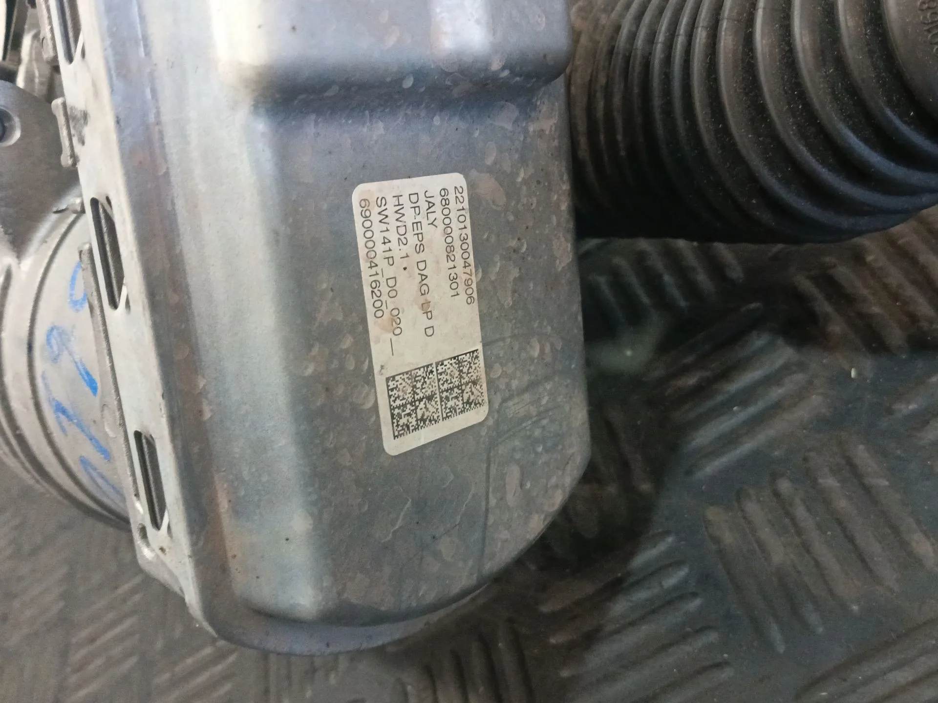 Cremallera Direccion para Citroën Berlingo Furgoneta/Monovolumen (K9)