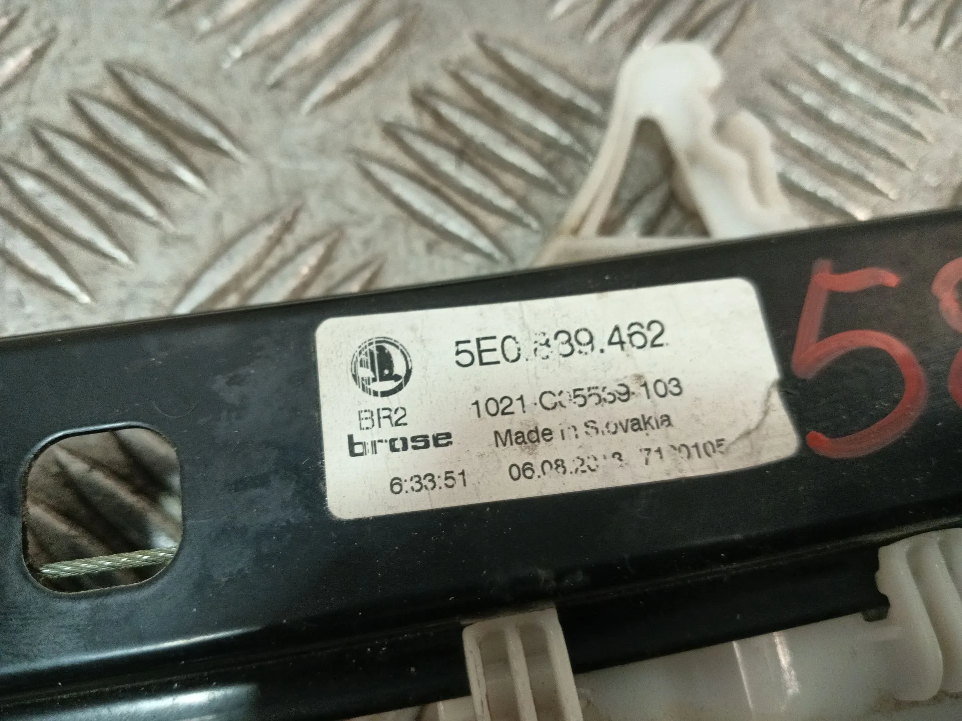 Elevalunas Trasero Derecho para Skoda Octavia Iii Combi (5E5, 5E6)