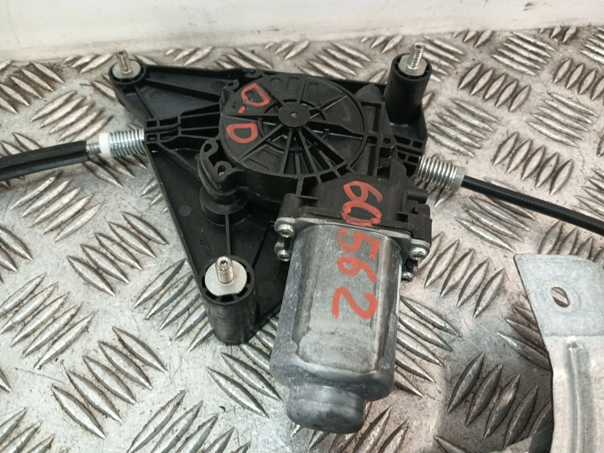 Elevalunas Delantero Derecho para Citroën C1 Ii (Pa_, Ps_)