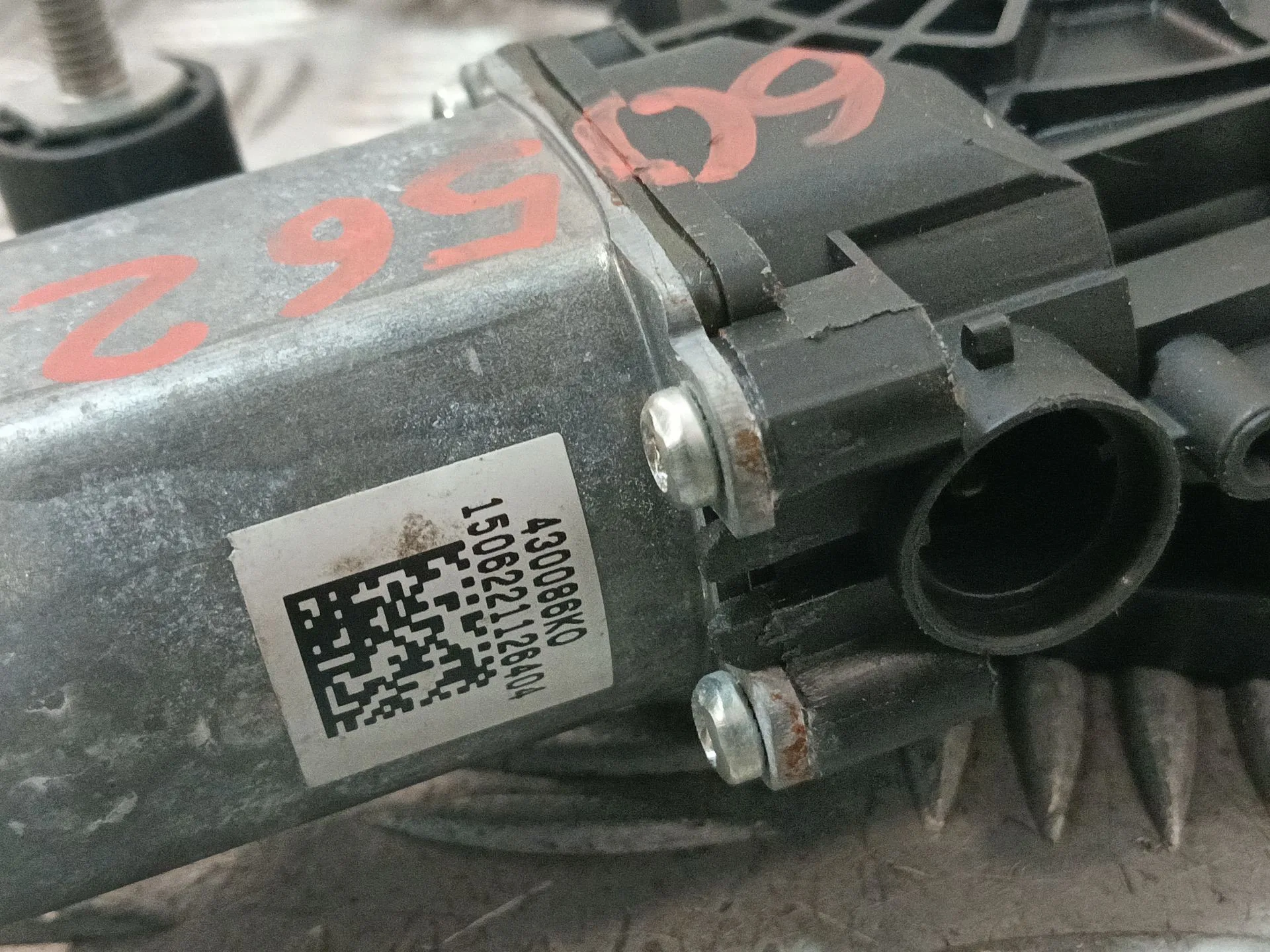 Elevalunas Delantero Derecho para Citroën C1 Ii (Pa_, Ps_)