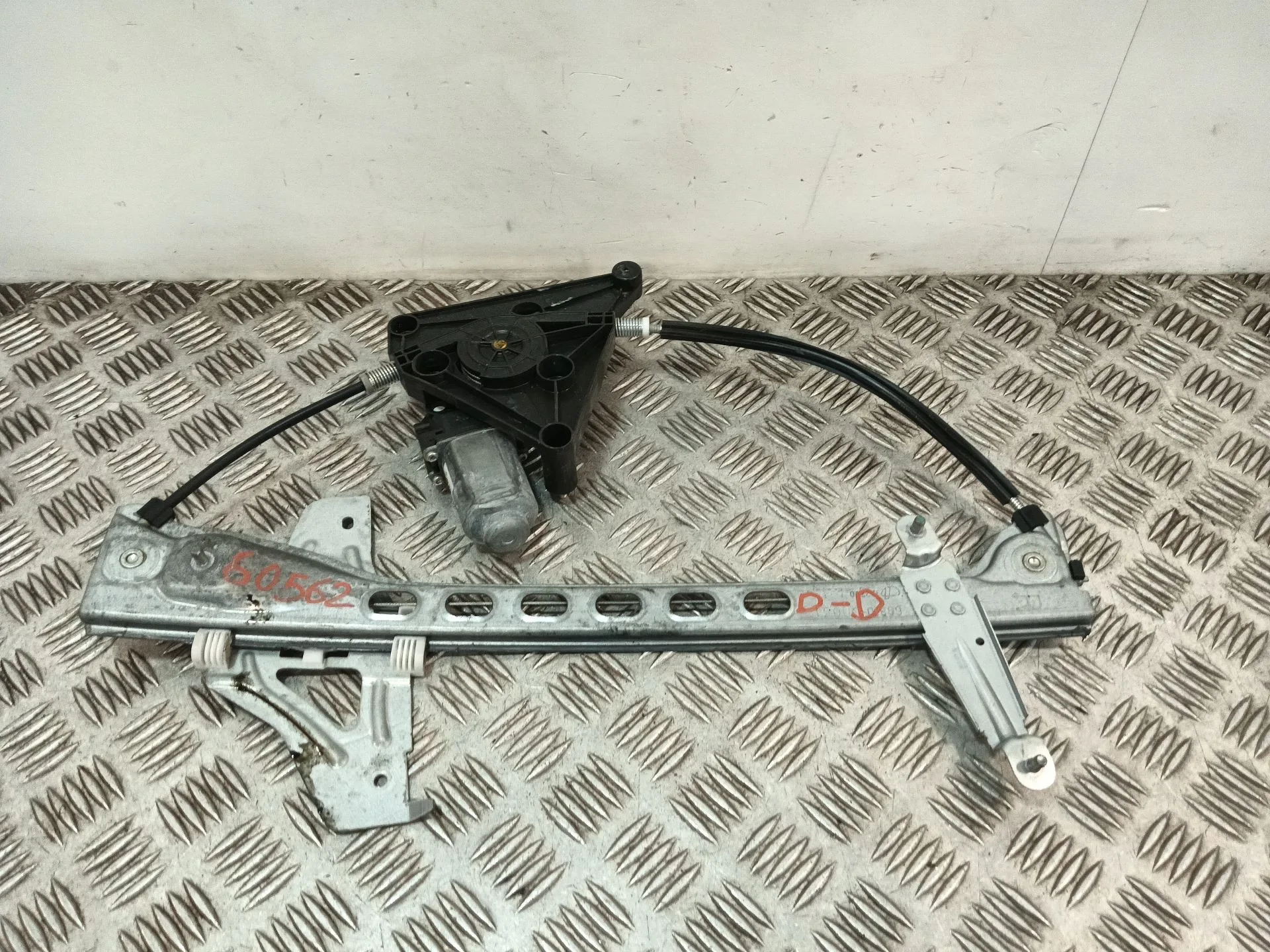 Elevalunas Delantero Derecho para Citroën C1 Ii (Pa_, Ps_)
