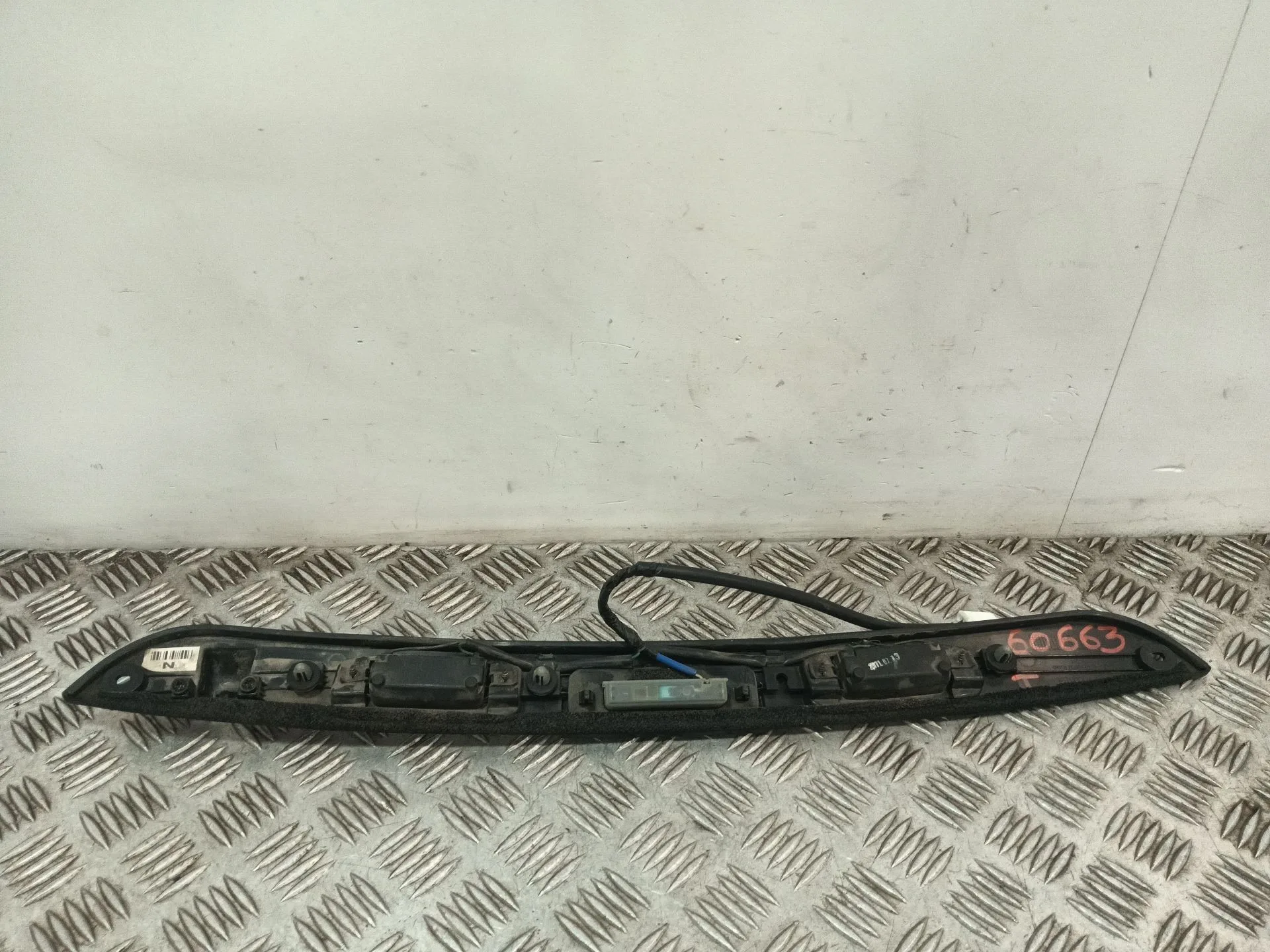 Maneta Exterior Porton para Kia Sportage Iii (Sl)