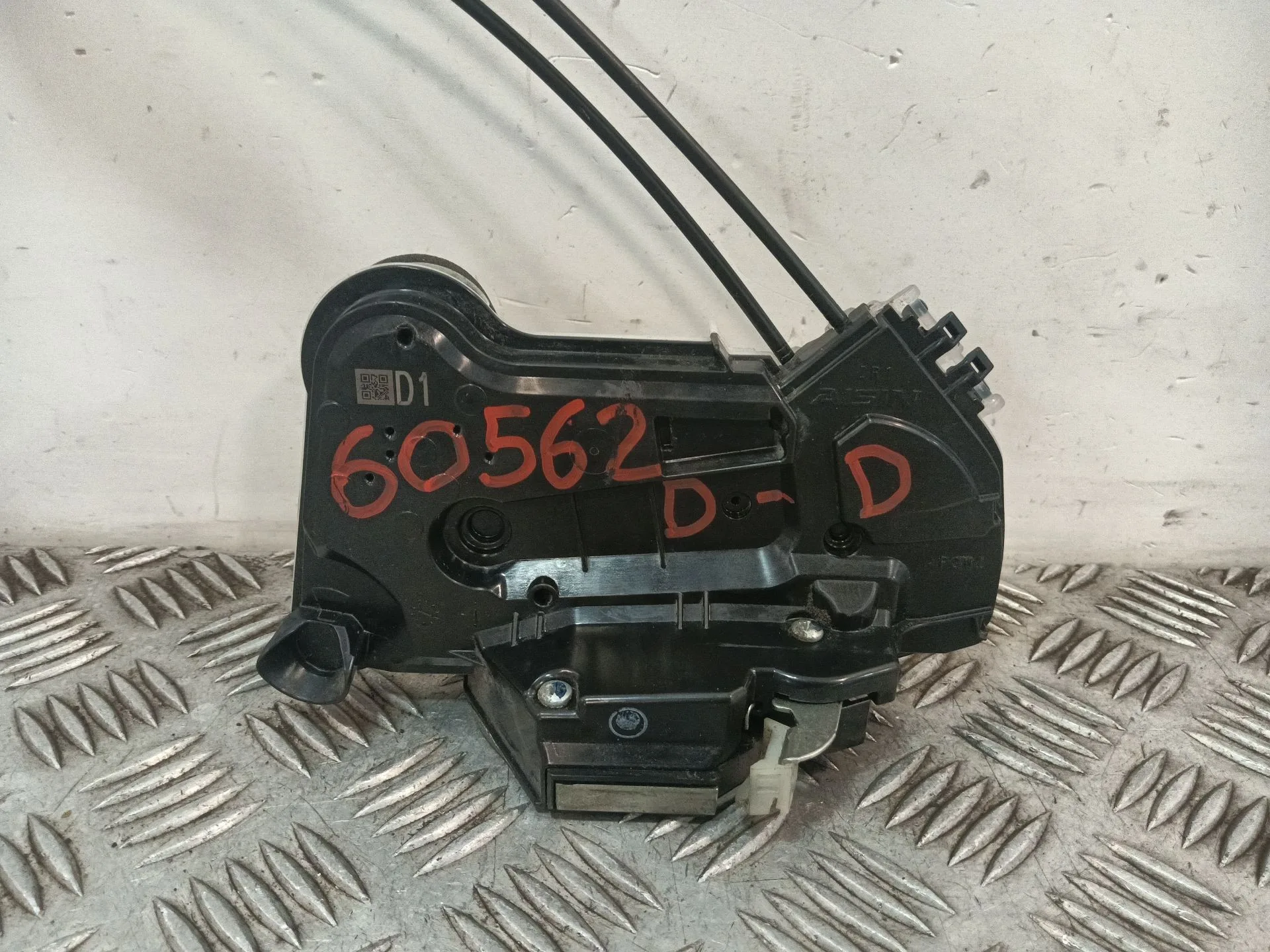 Cerradura Puerta Delantera Derecha para Citroën C1 Ii (Pa_, Ps_)