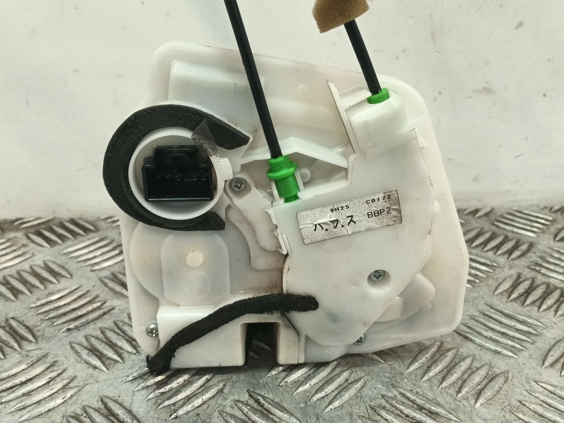Cerradura Puerta Delantera Izquierda para Mazda 3 Lim. (Bl)