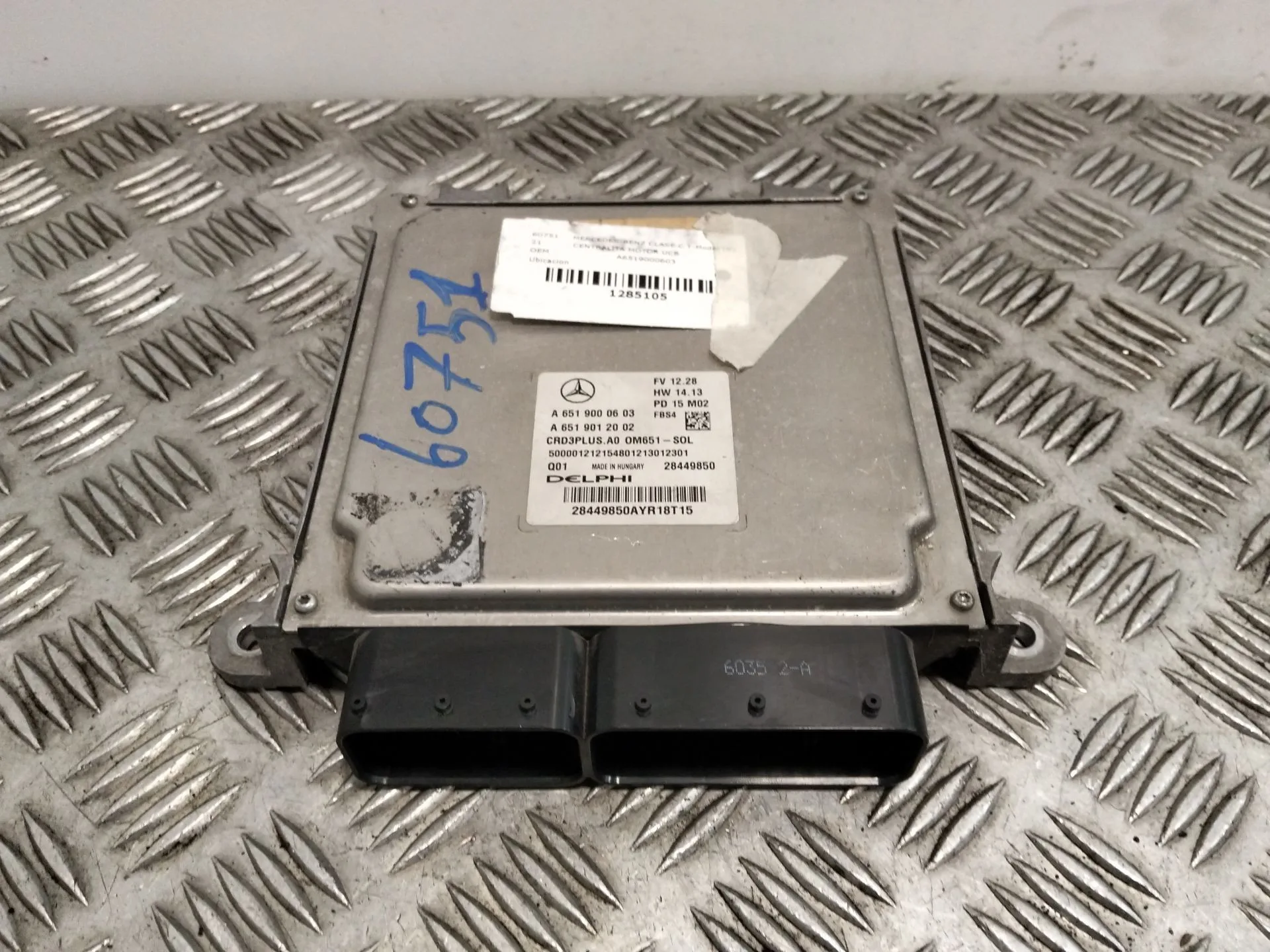 Centralita Motor Uce para Mercedes-Benz Clase C T-Model (S205)