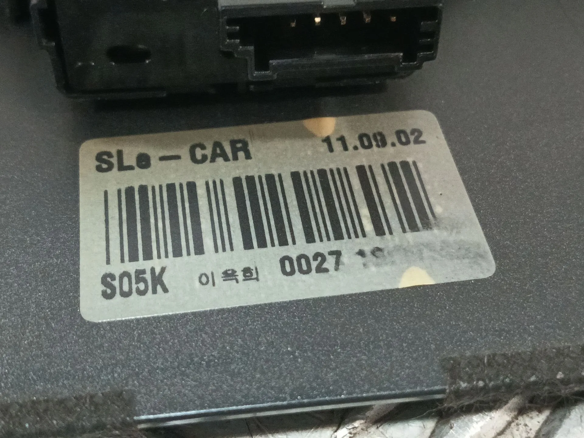 Moldura para Kia Sportage Iii (Sl)