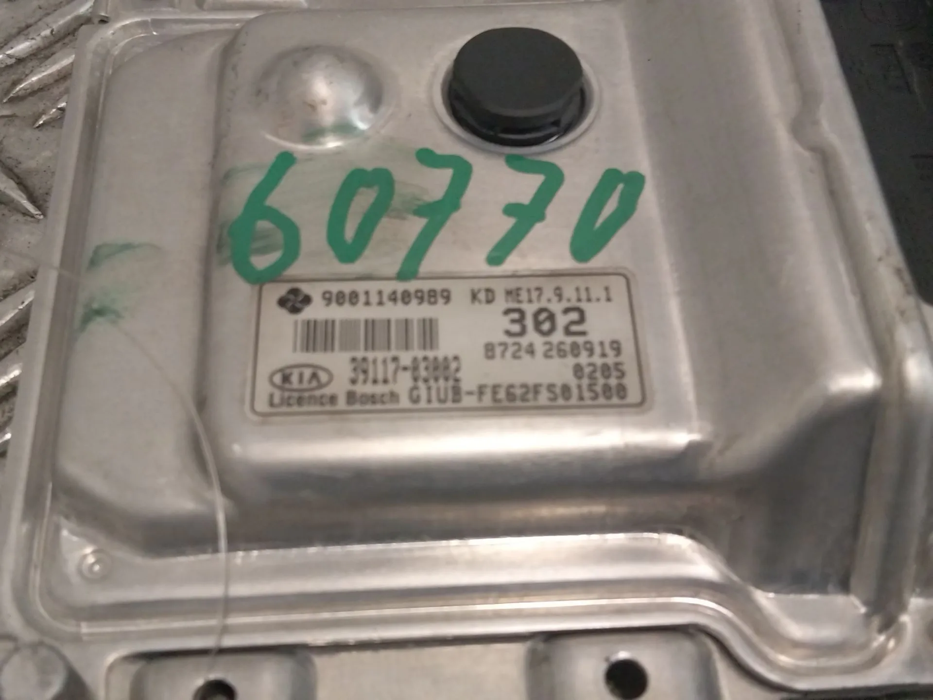 Centralita Motor Uce para Kia Rio Iii (Ub)