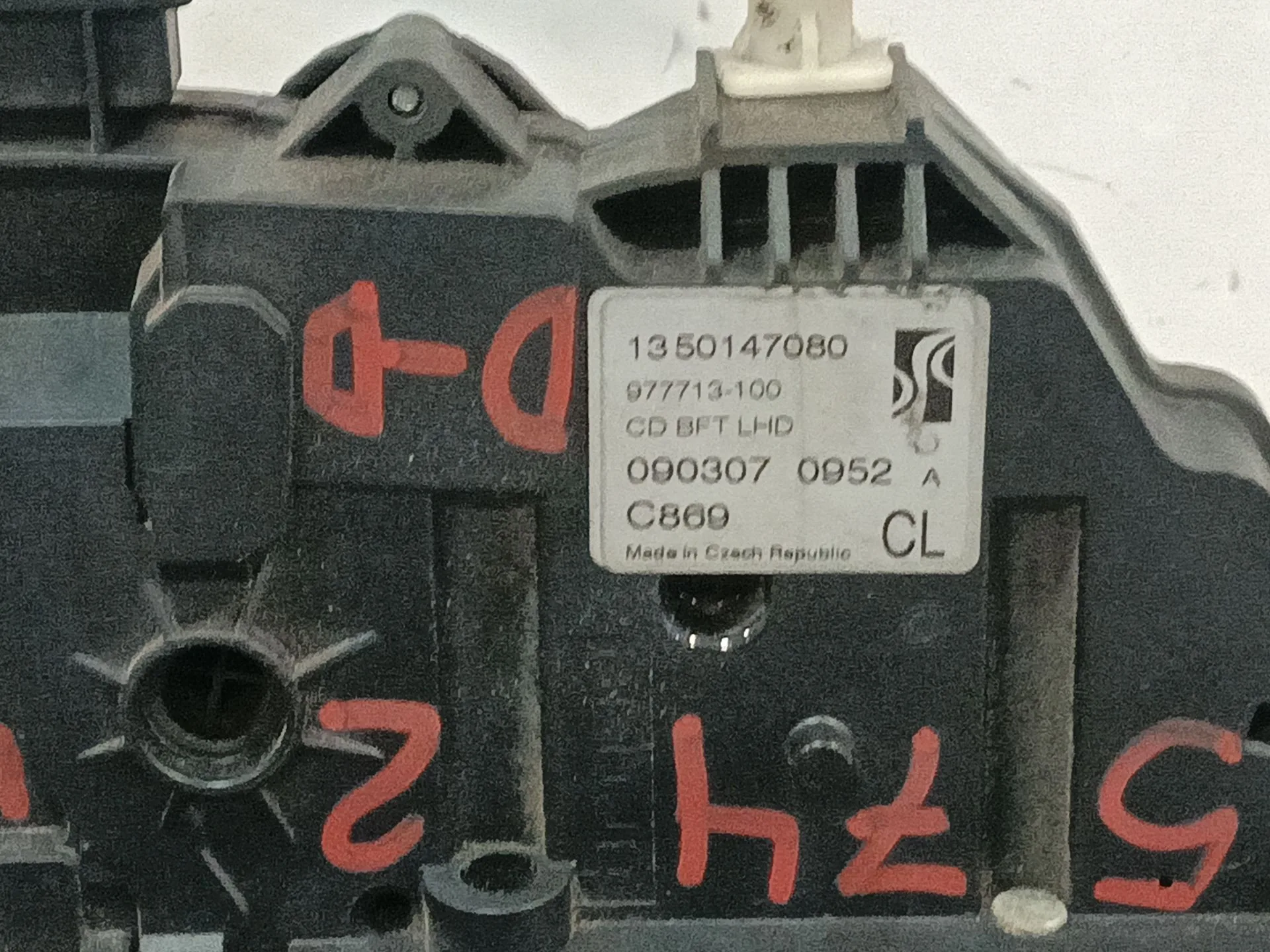 Cerradura Puerta Delantera Derecha para Fiat Ducato Caja Cerrada, Techo Elevado 30 (06.2006)